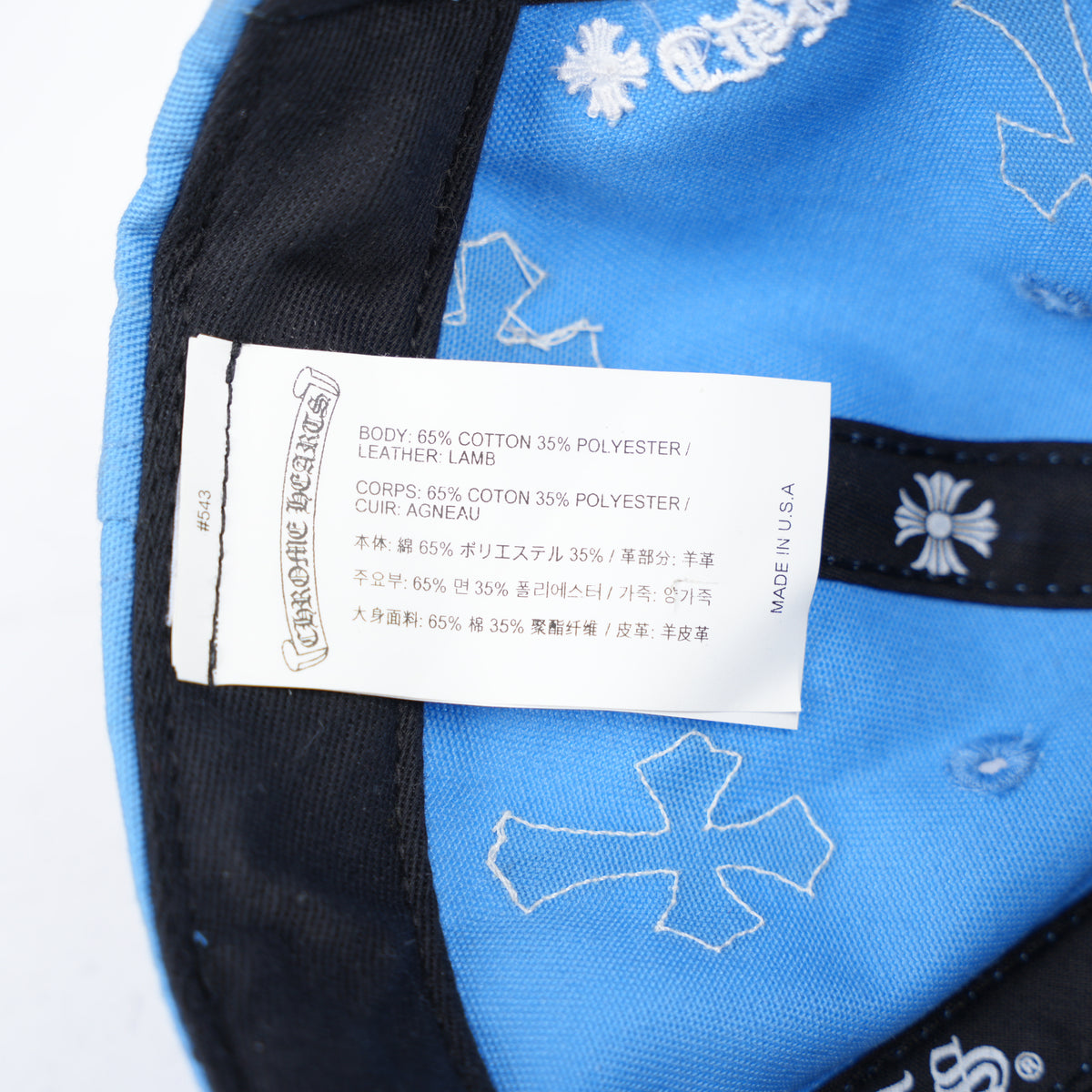 CHROME HEARTS BABY  BLUE WITH WHITE CROSS PATCH HAT