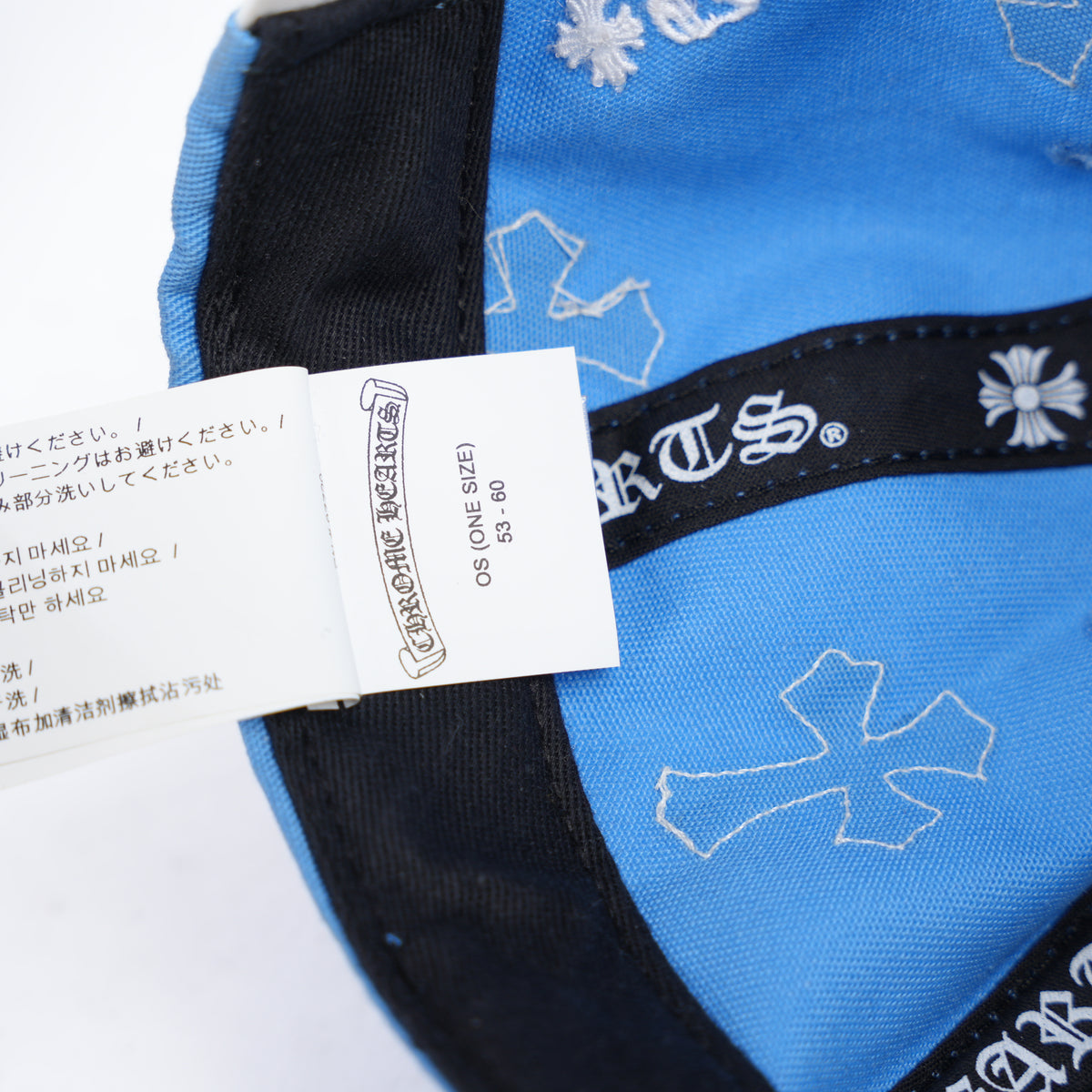 CHROME HEARTS BABY  BLUE WITH WHITE CROSS PATCH HAT