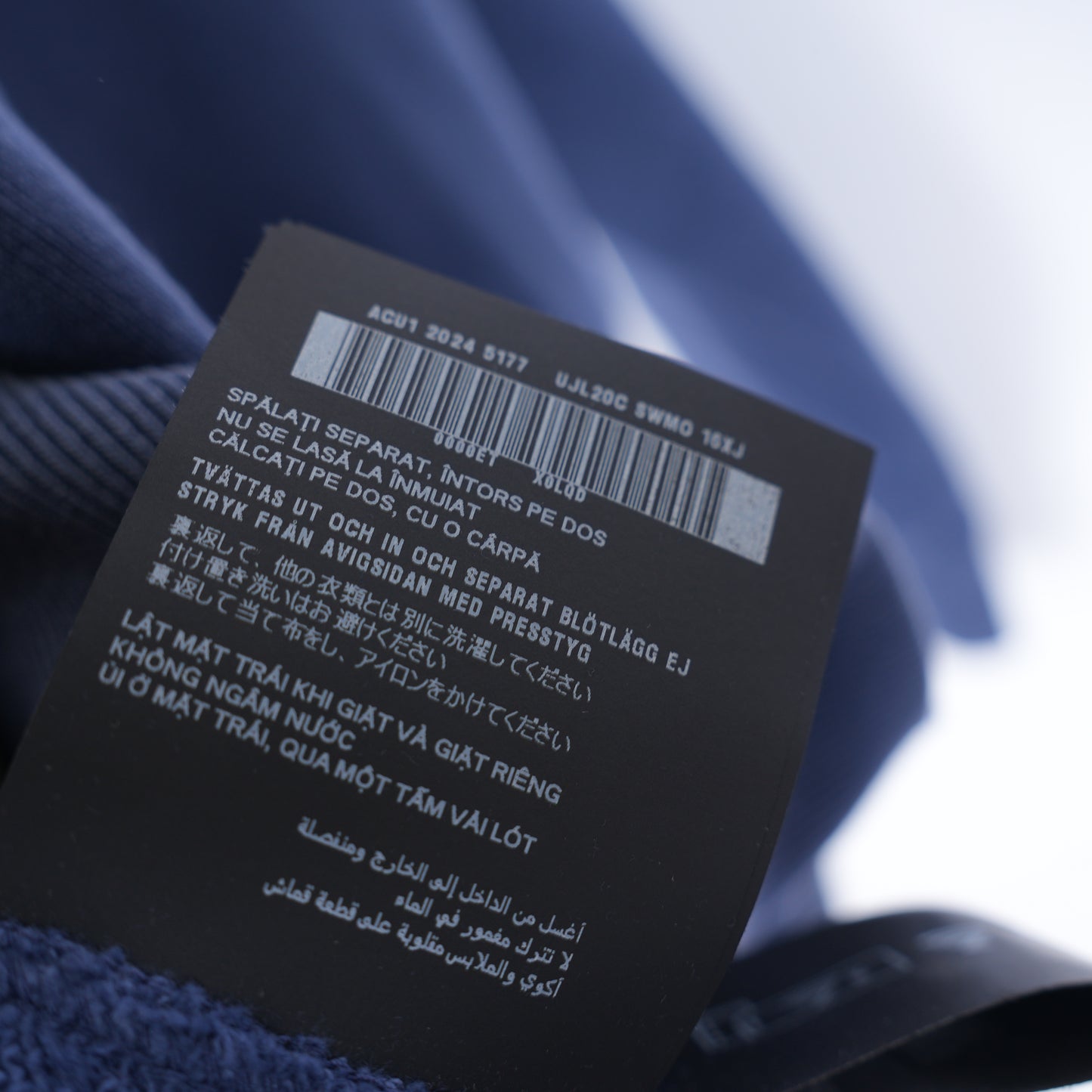 PRADA FADED BLUE LOGO HOODIE