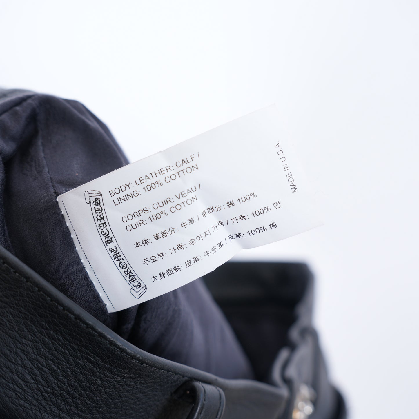 Chrome Hearts Leather Fleur Knee Patch Pants