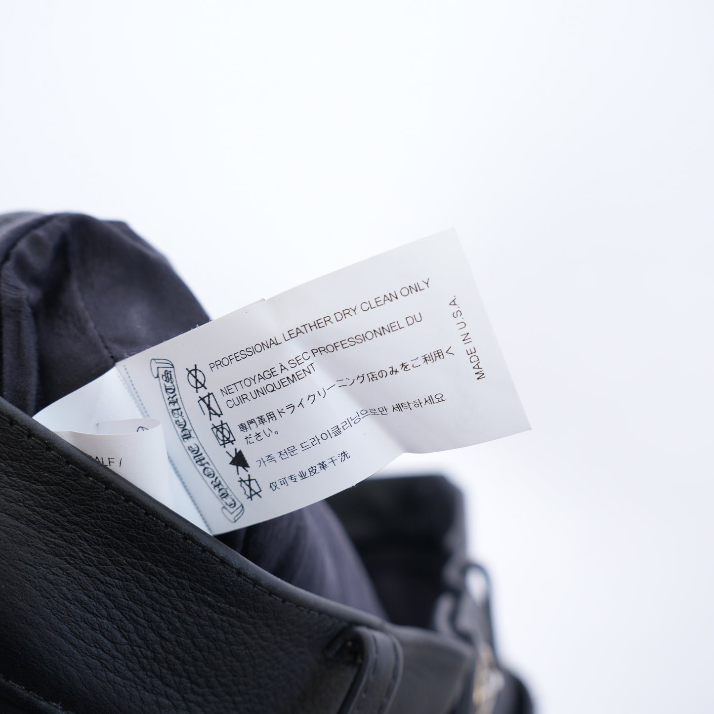 Chrome Hearts Leather Fleur Knee Patch Pants