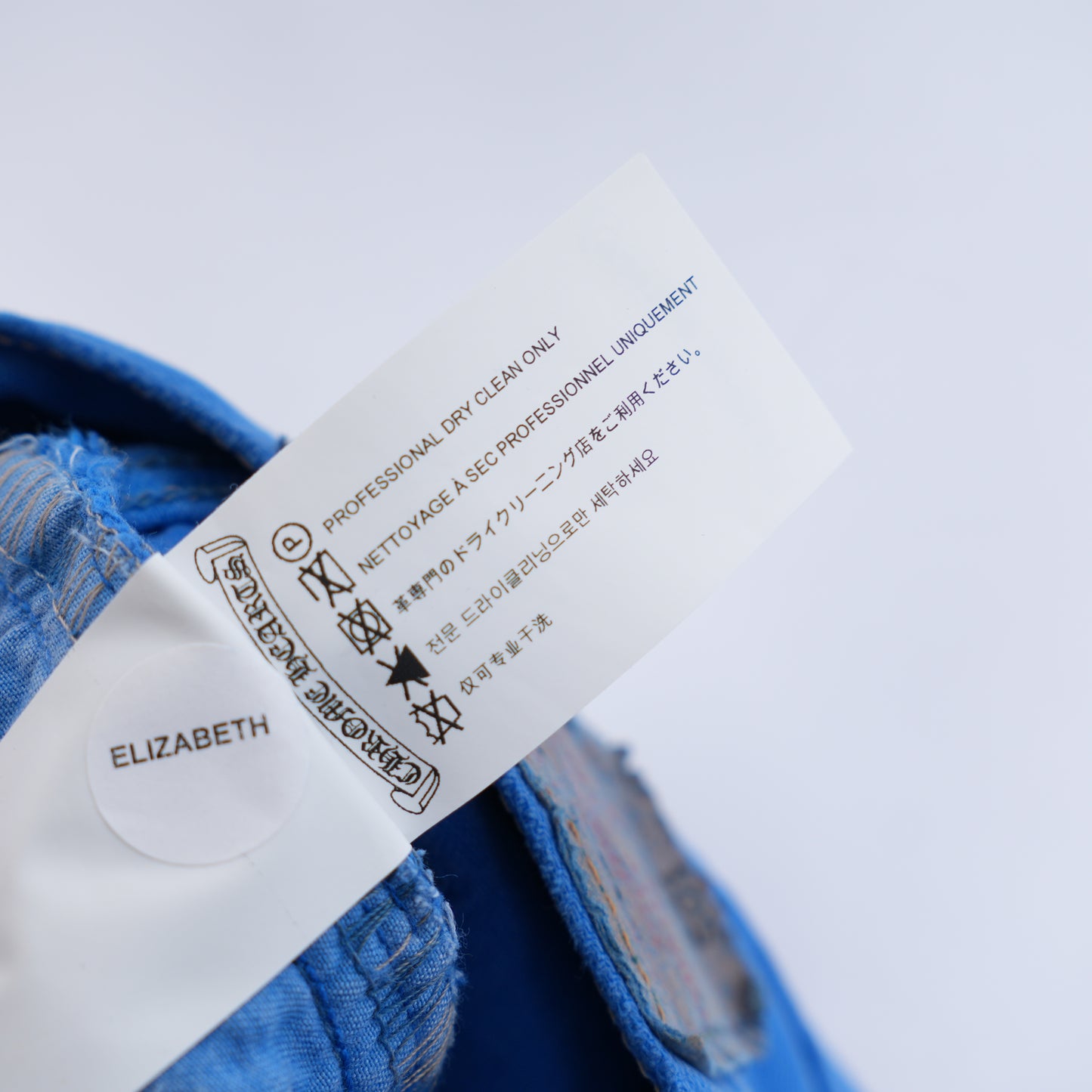 CHROME HEARTS BLUE LONDON JEANS