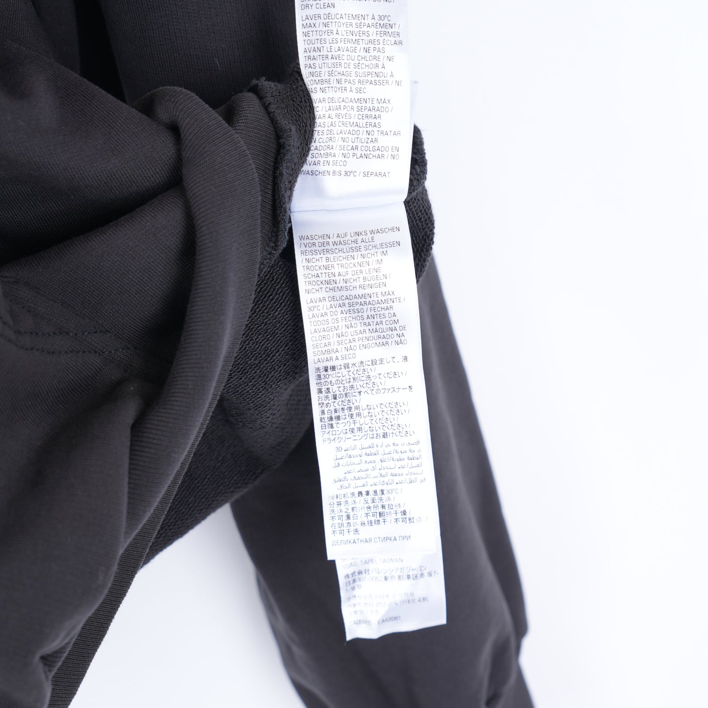 BALENCIAGA EBAY HOODIE BLACK