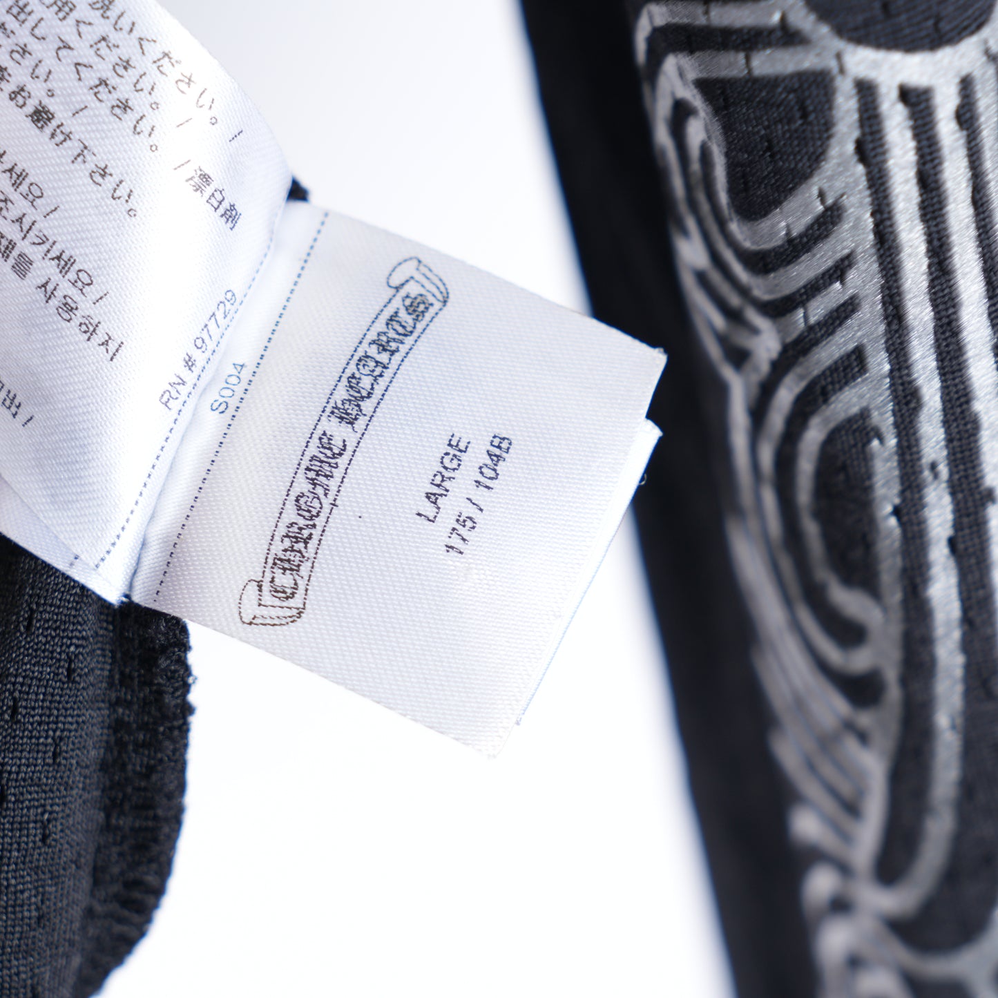 CHROME HEARTS MESH LOGO JERSEY