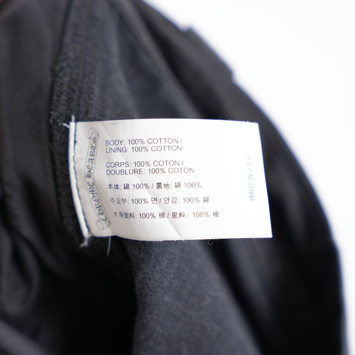 CHROME HEARTS HERRINGBONE CARPENTER PANTS