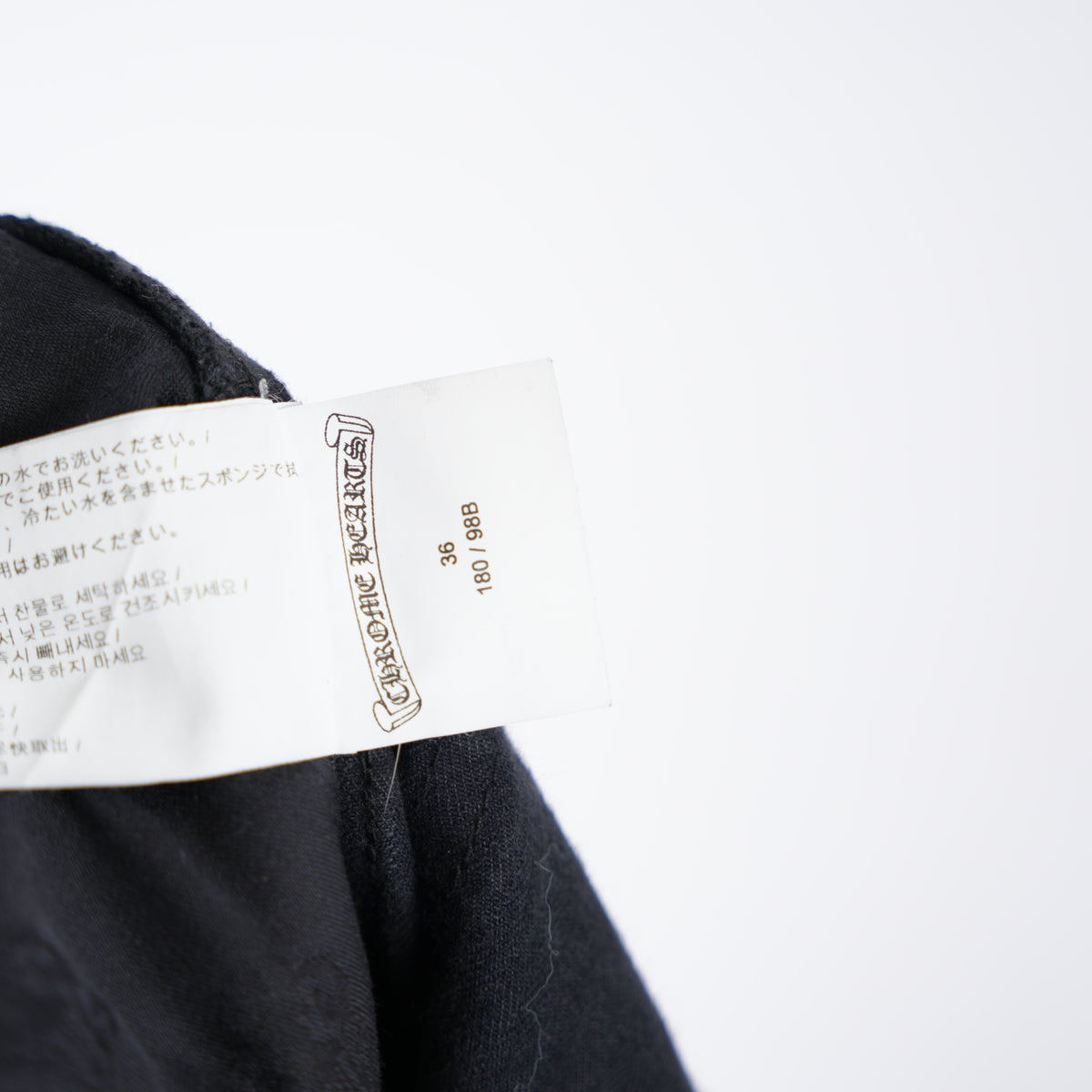 CHROME HEARTS HERRINGBONE CARPENTER PANTS