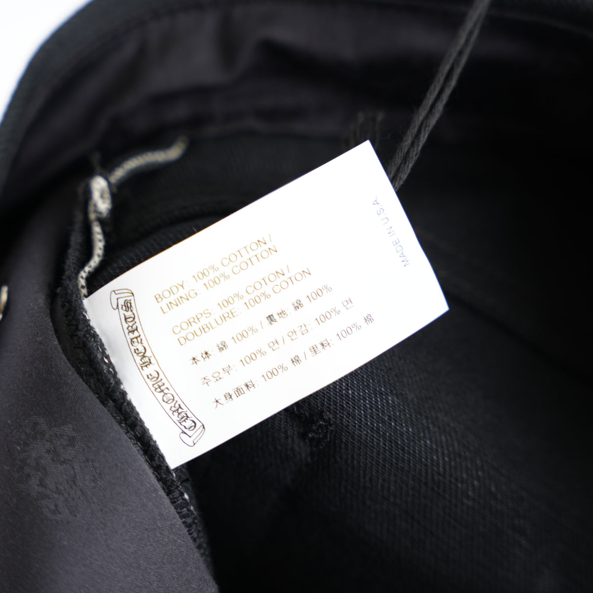 CHROME HEARTS BLACK KS CUT DENIM