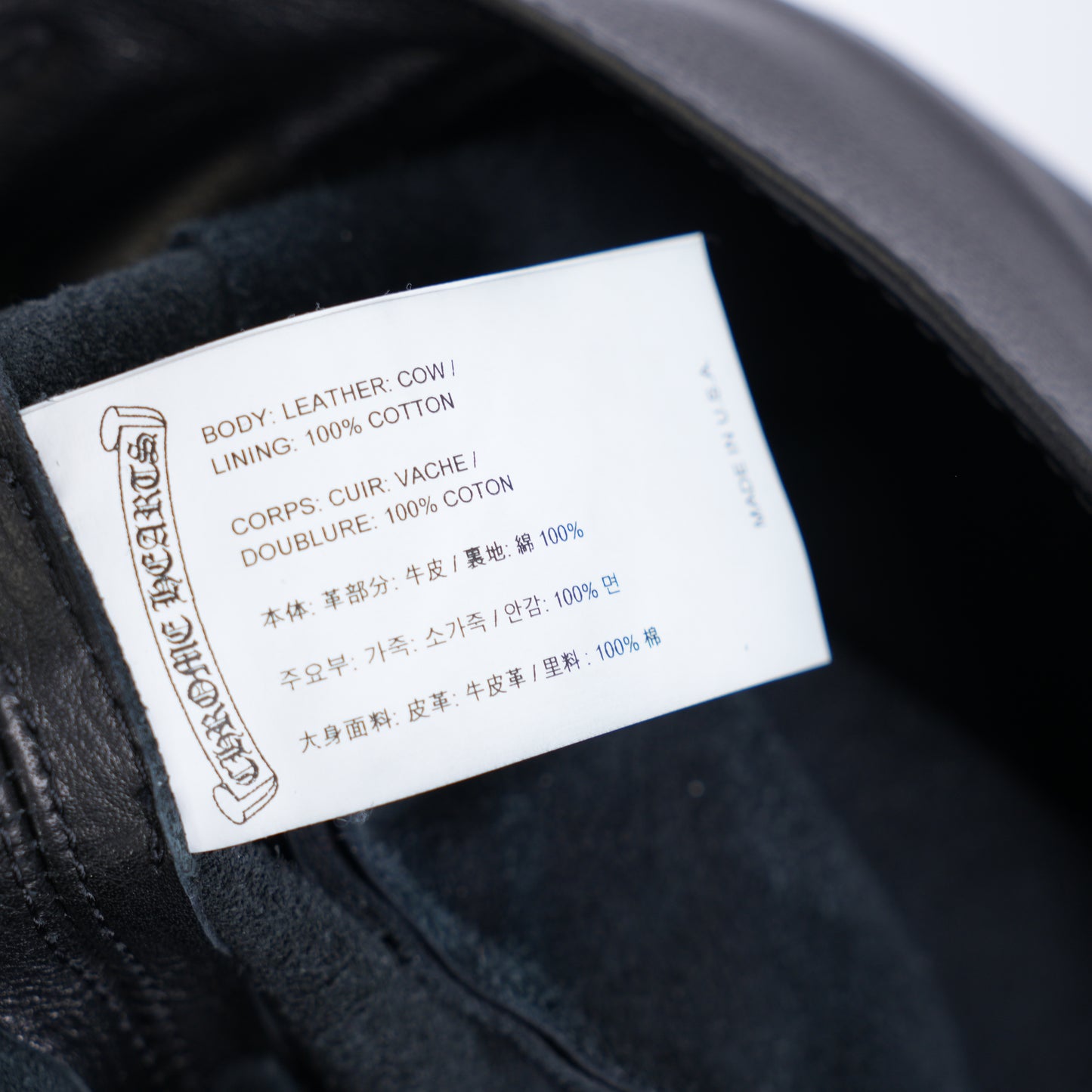 CHROME HEARTS ARTICULATE LEATHER CARGO PANTS