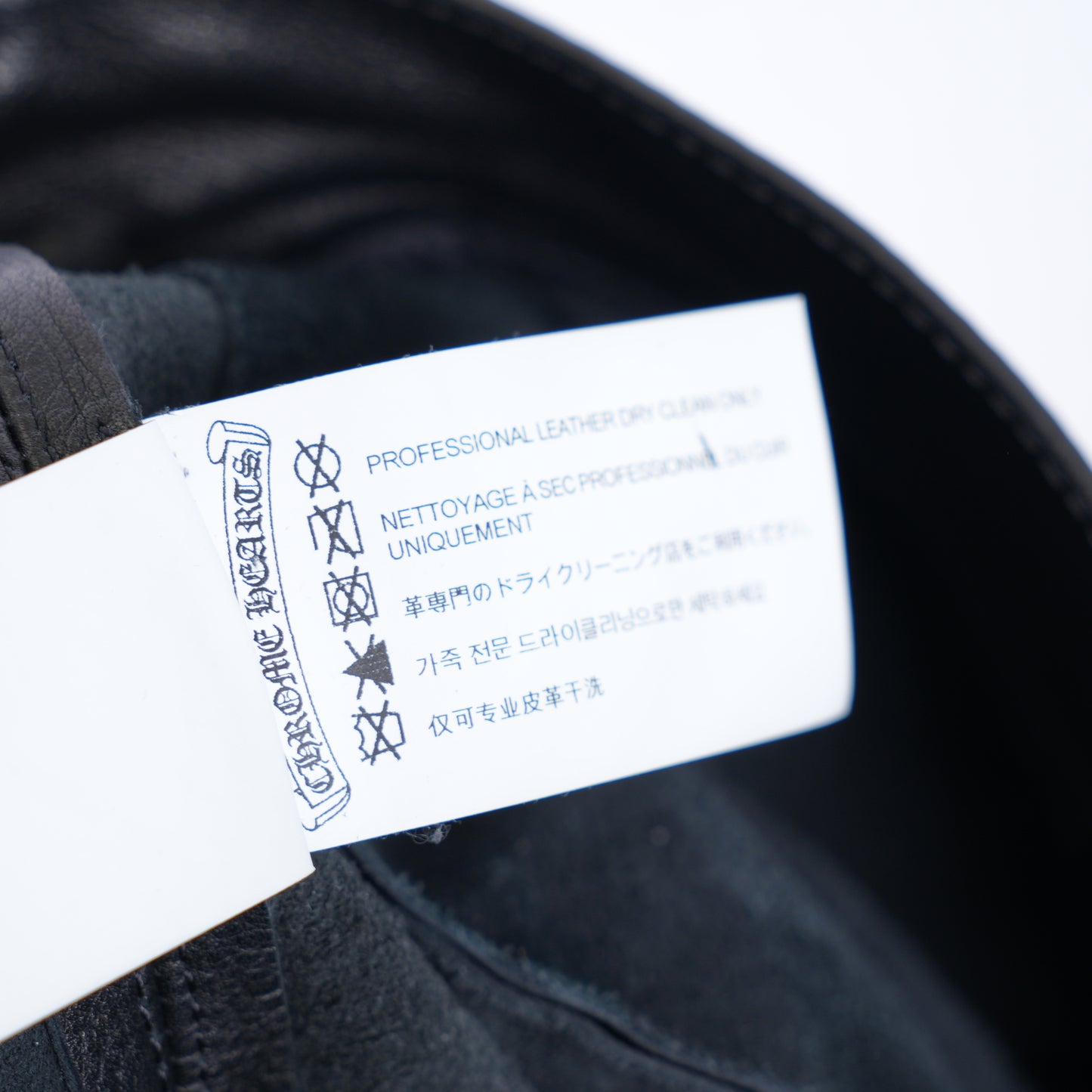 CHROME HEARTS ARTICULATE LEATHER CARGO PANTS