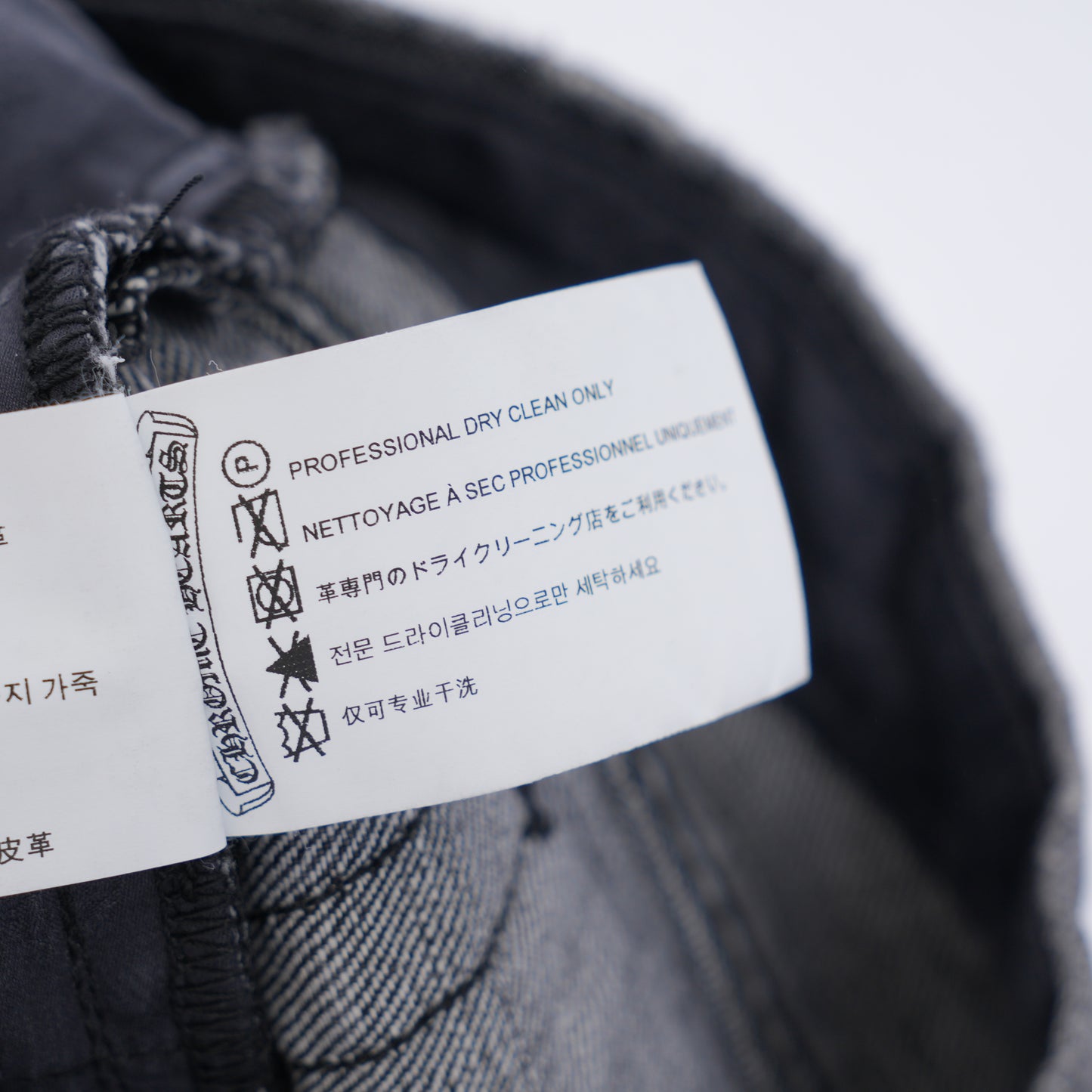 CHROME HEARTS DRAKE CLB RED/BLACK PATCH DENIM