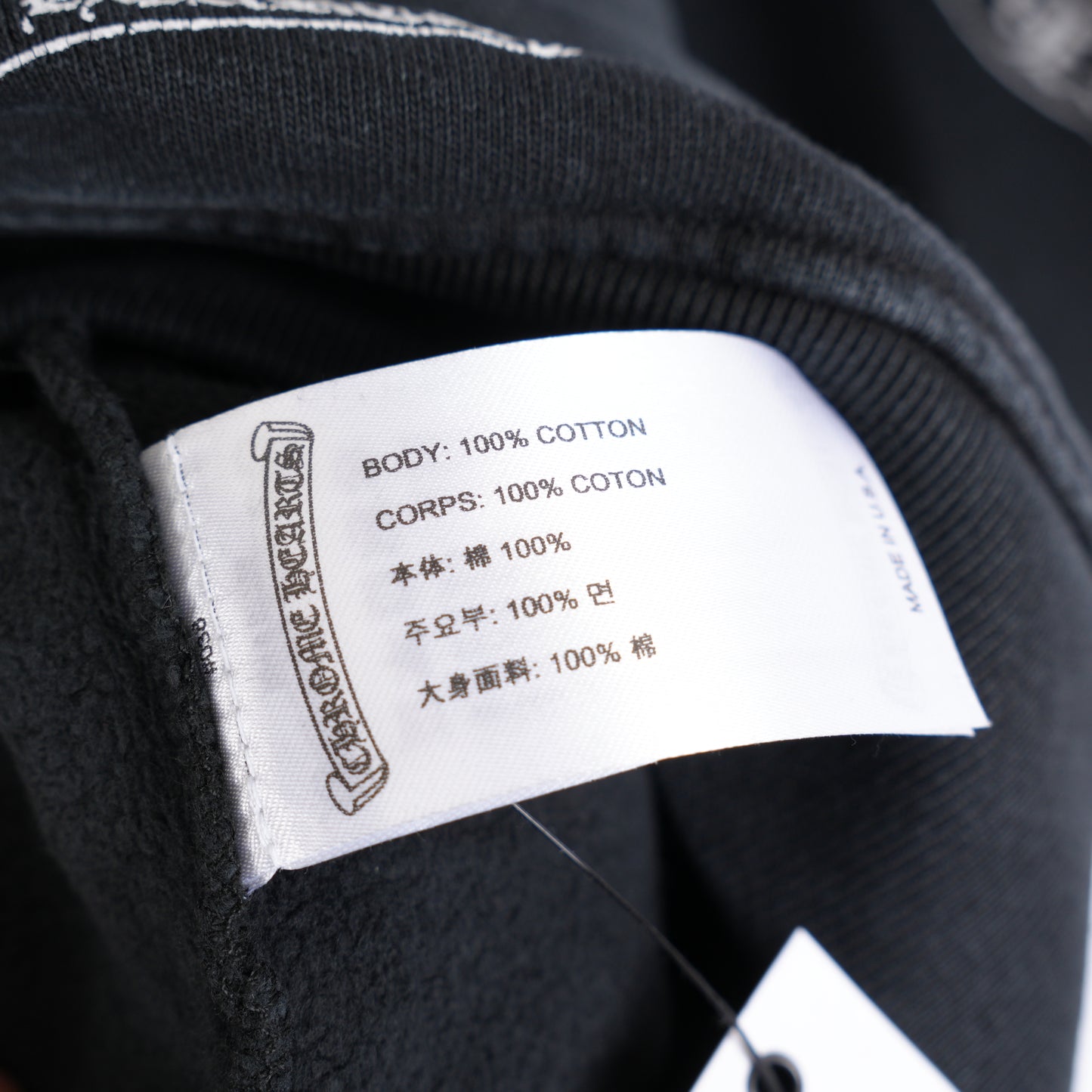 CHROME HEARTS SOAP AND WATER ZIP UP HOODIE