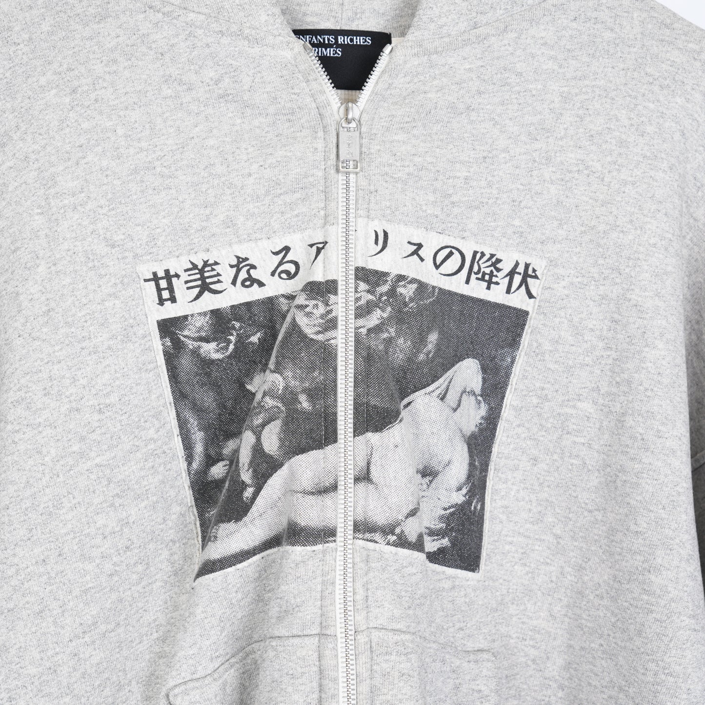 ERD GREY ASSEMBLAGE HOODIE