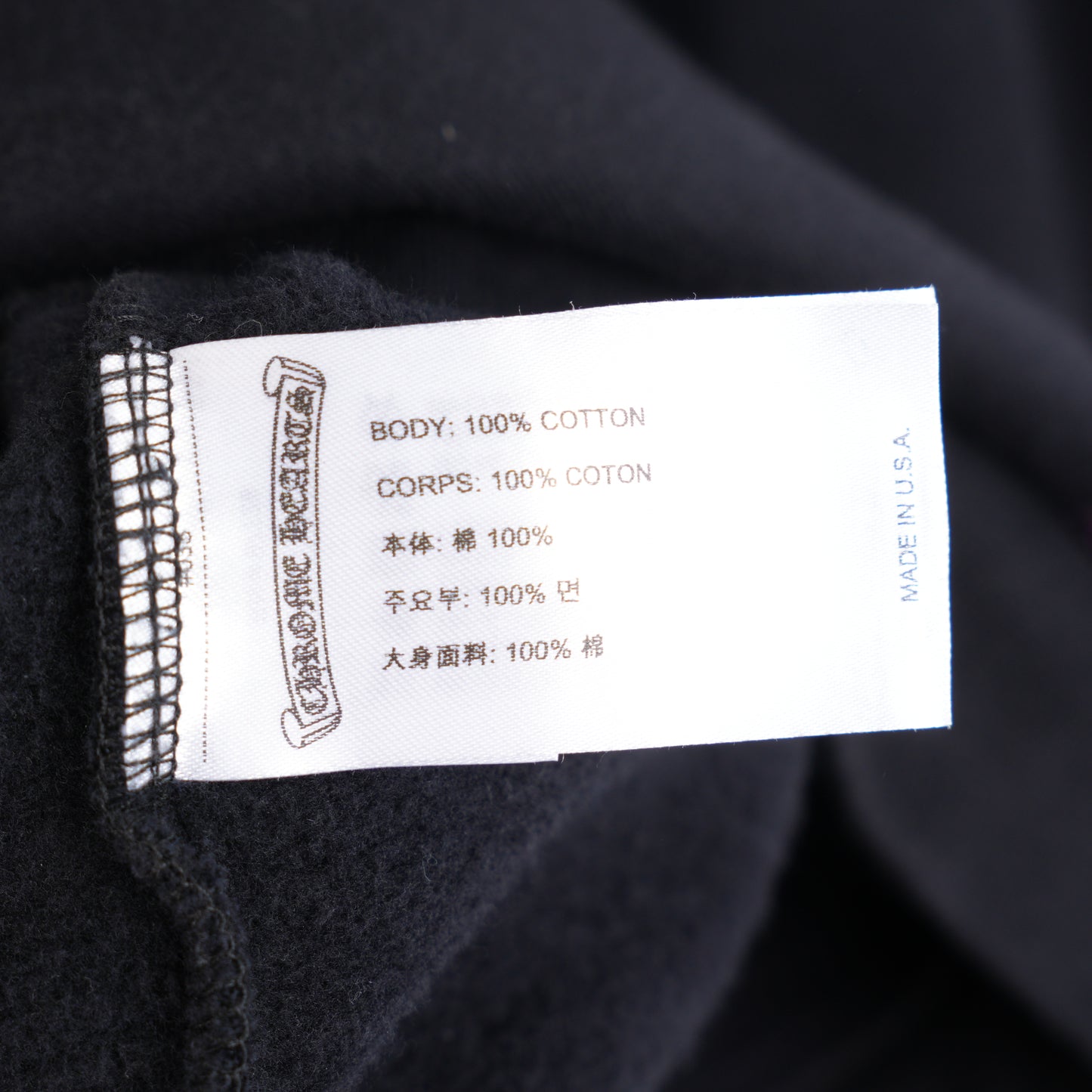 CHROME HEARTS DEADLY DOLL HOODIE