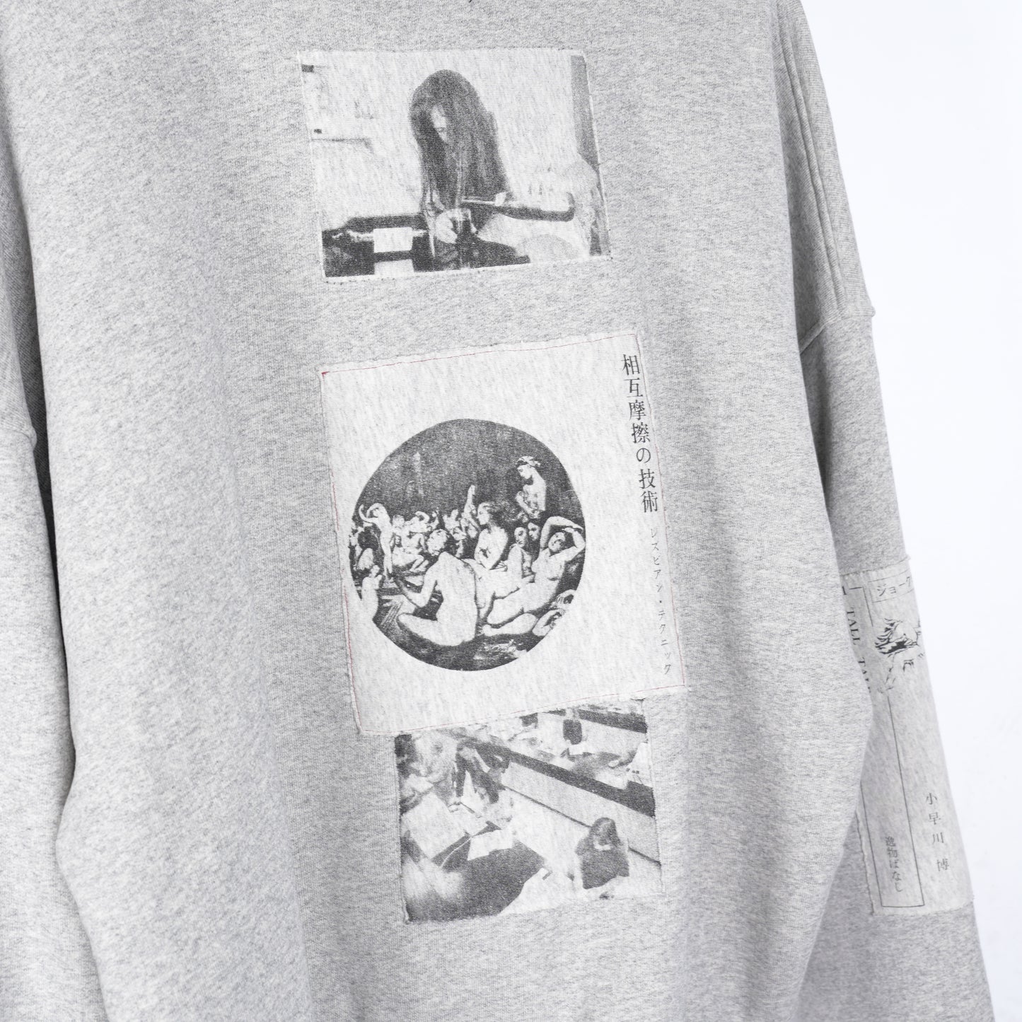 ERD GREY ASSEMBLAGE HOODIE