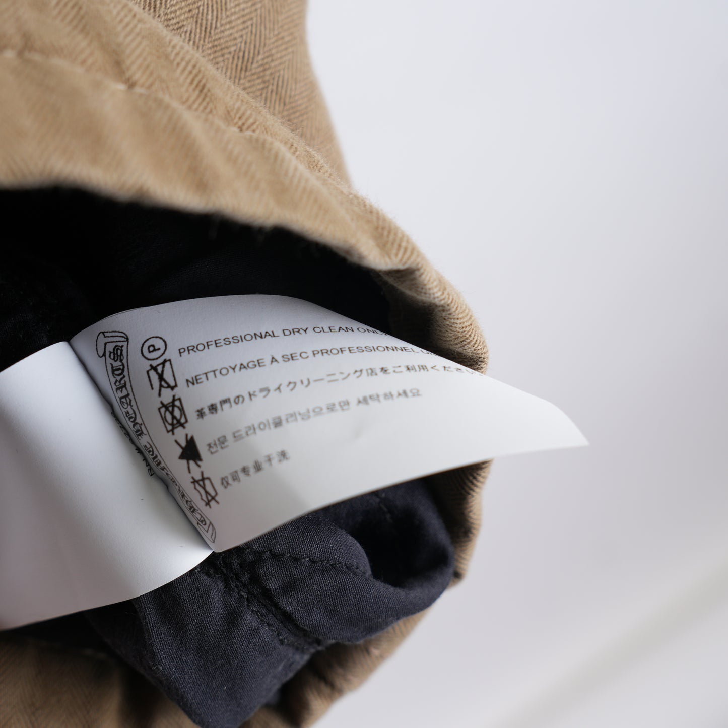 1/1 CHROME HEARTS KHAKI WORK JACKET CROSS PATCH WITH HORSESHOE