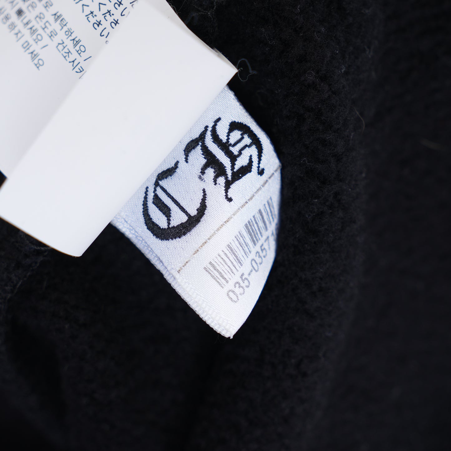 CHROME HEARTS EMBRODIERED LOGO SWEATPANTS