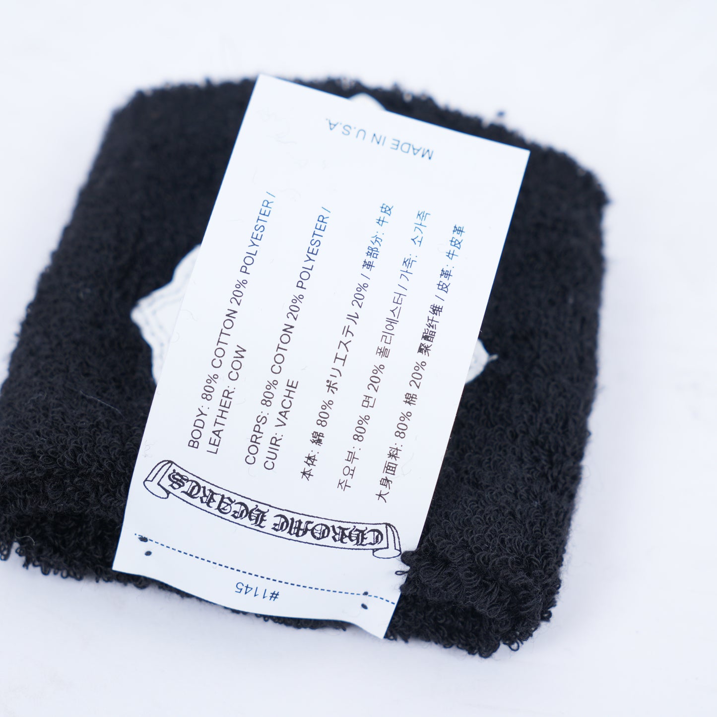 CHROME HEARTS WHITE PATENT PATCH ARM BANDS