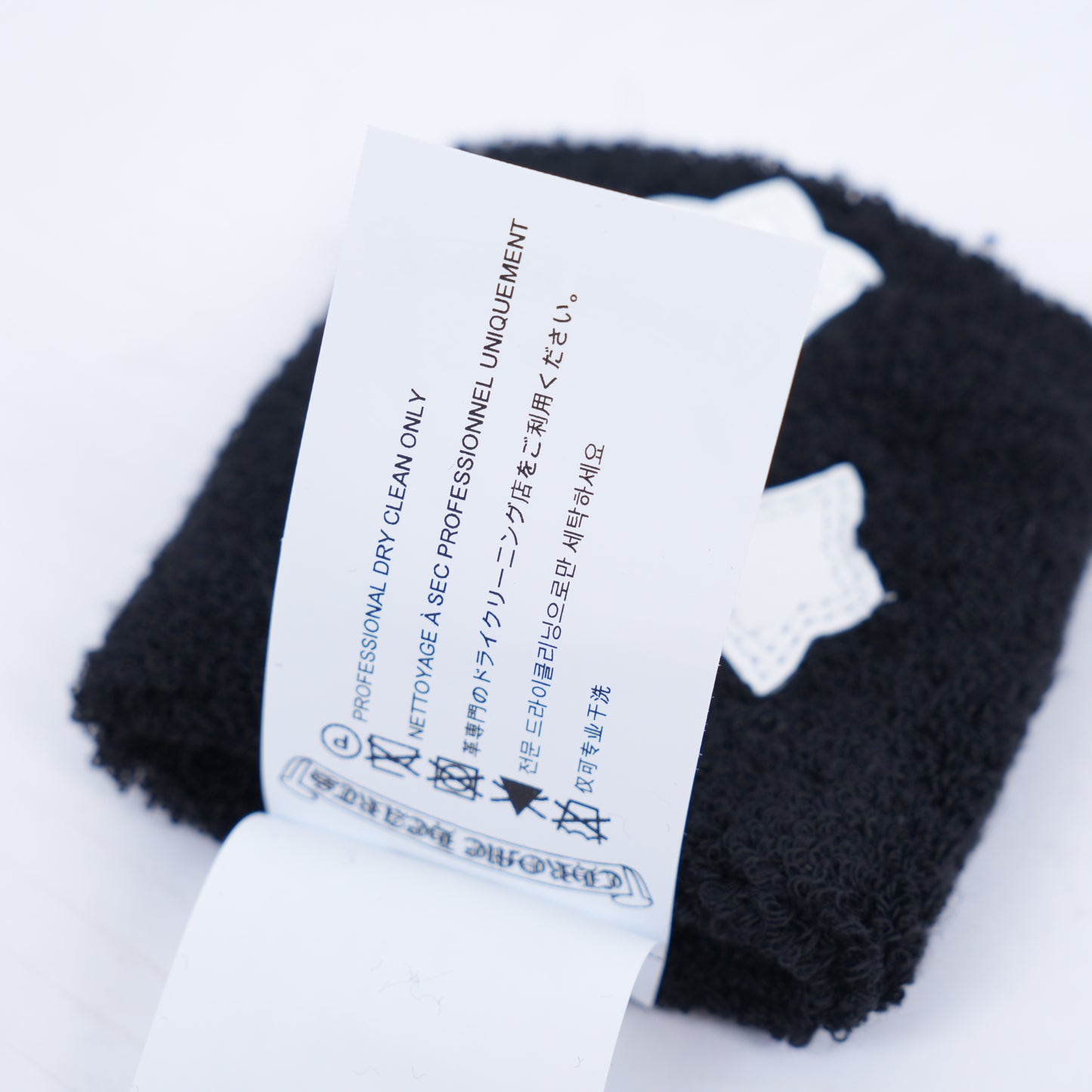 CHROME HEARTS WHITE PATENT PATCH ARM BANDS