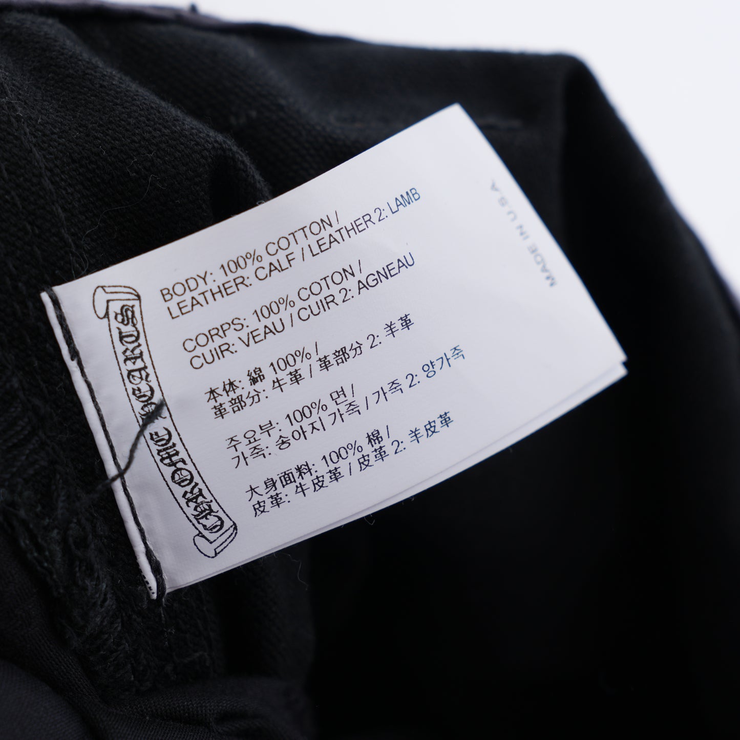 CHROME HEARTS 1/1 BLUE AND WHITE PATCH BLACK CARPENTERS PANTS