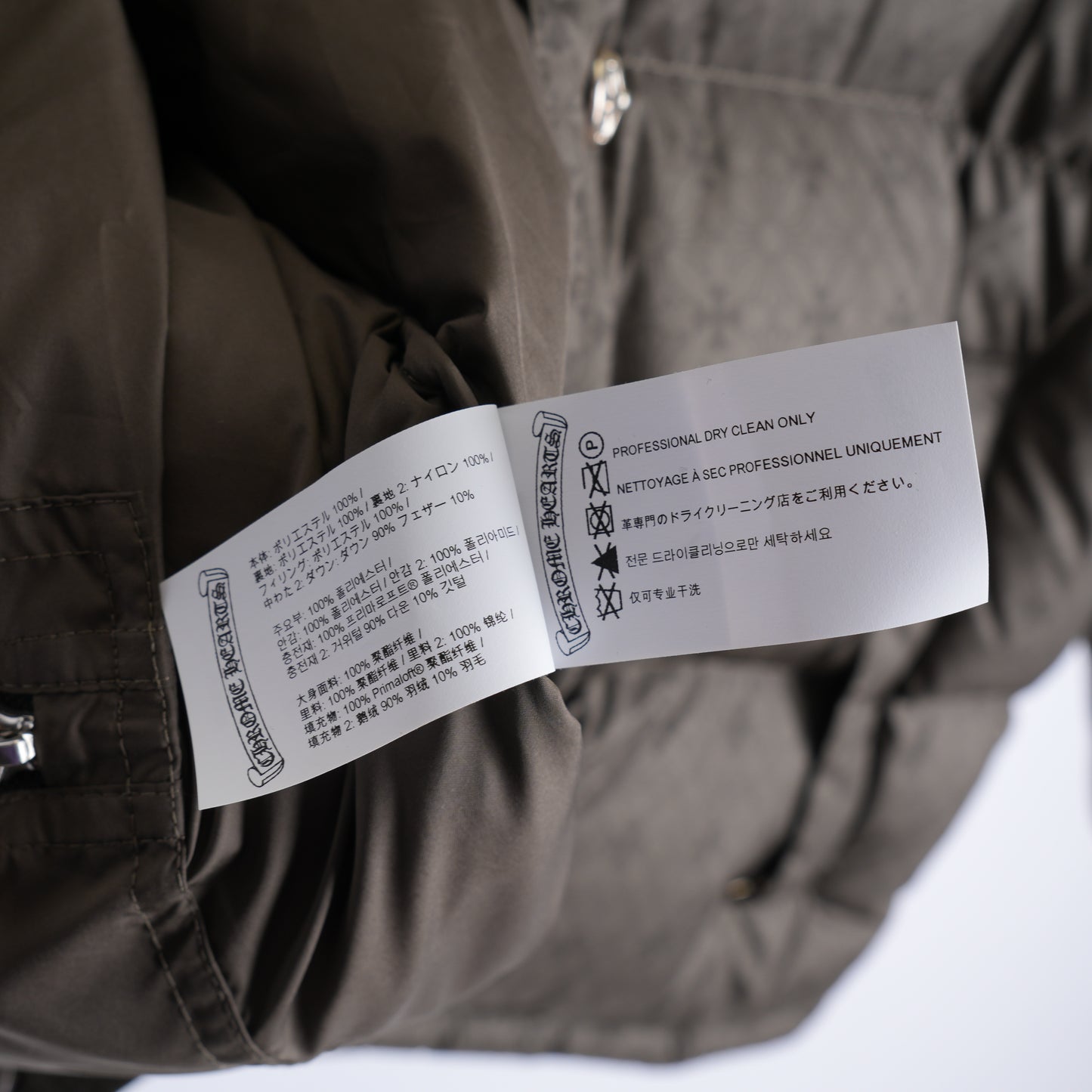 CHROME HEARTS ARMY GREEN OLIVE PLUS MONOGRAM DOWN PUFFER JACKET