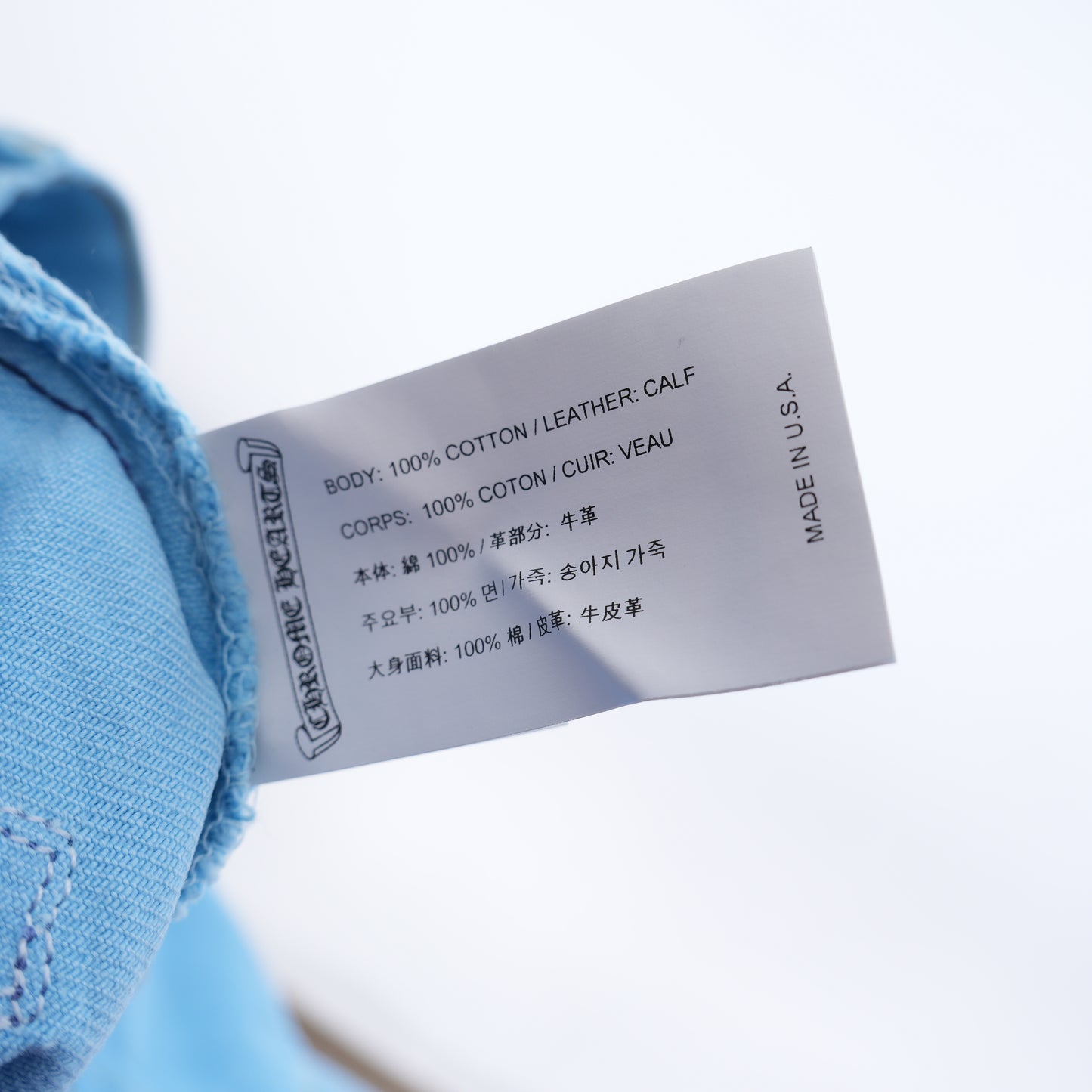 CHROME HEARTS CLB BLUE LEVI'S