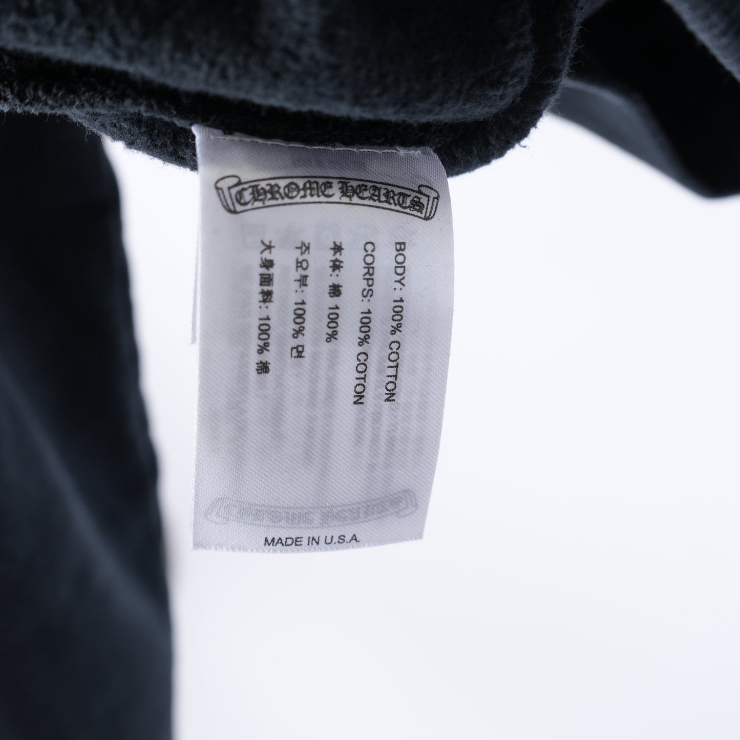 CHROME HEARTS SOAP AND WATER ZIP UP