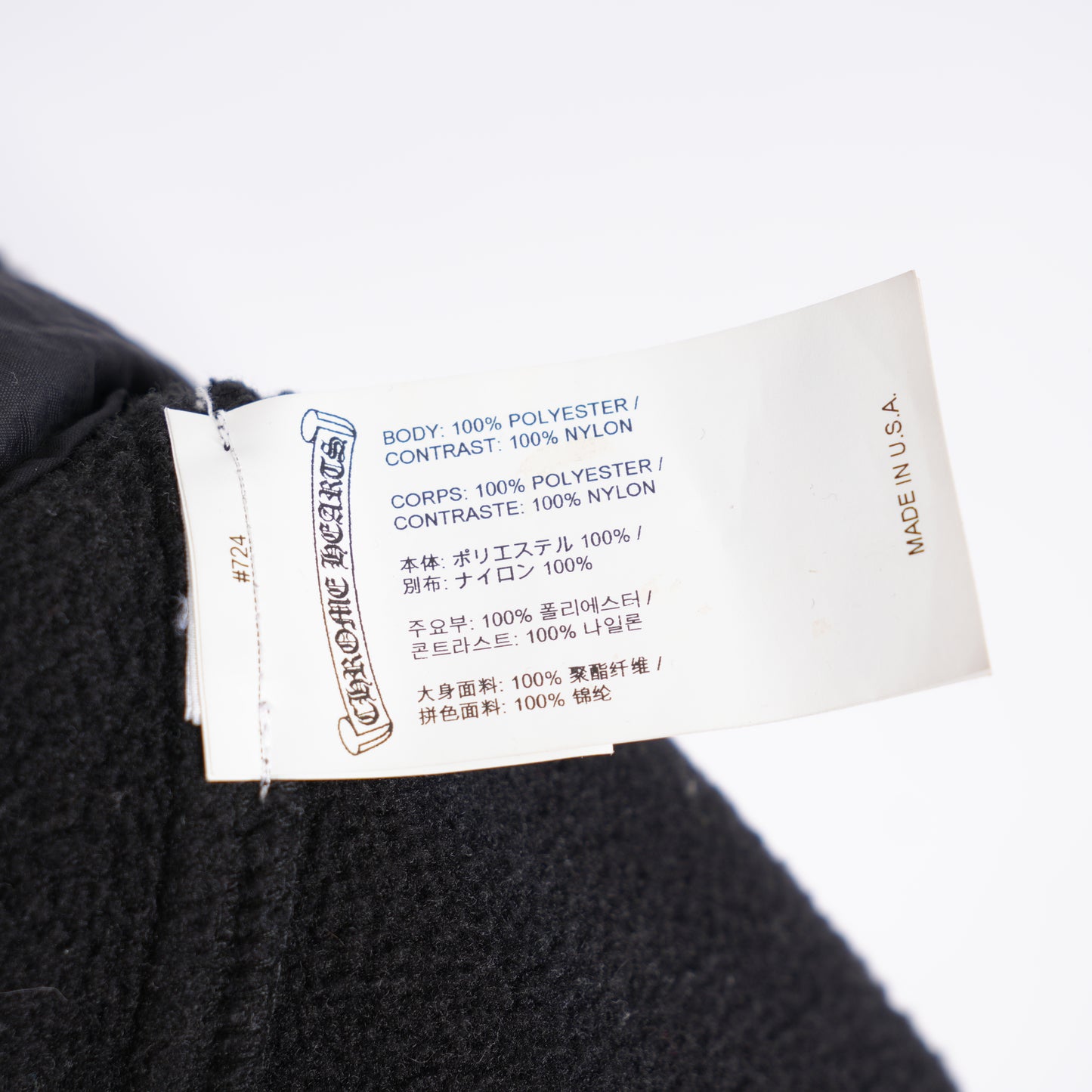 CHROME HEARTS HORSESHOE EMBROIDERED QUARTER ZIP FLEECE JACKET