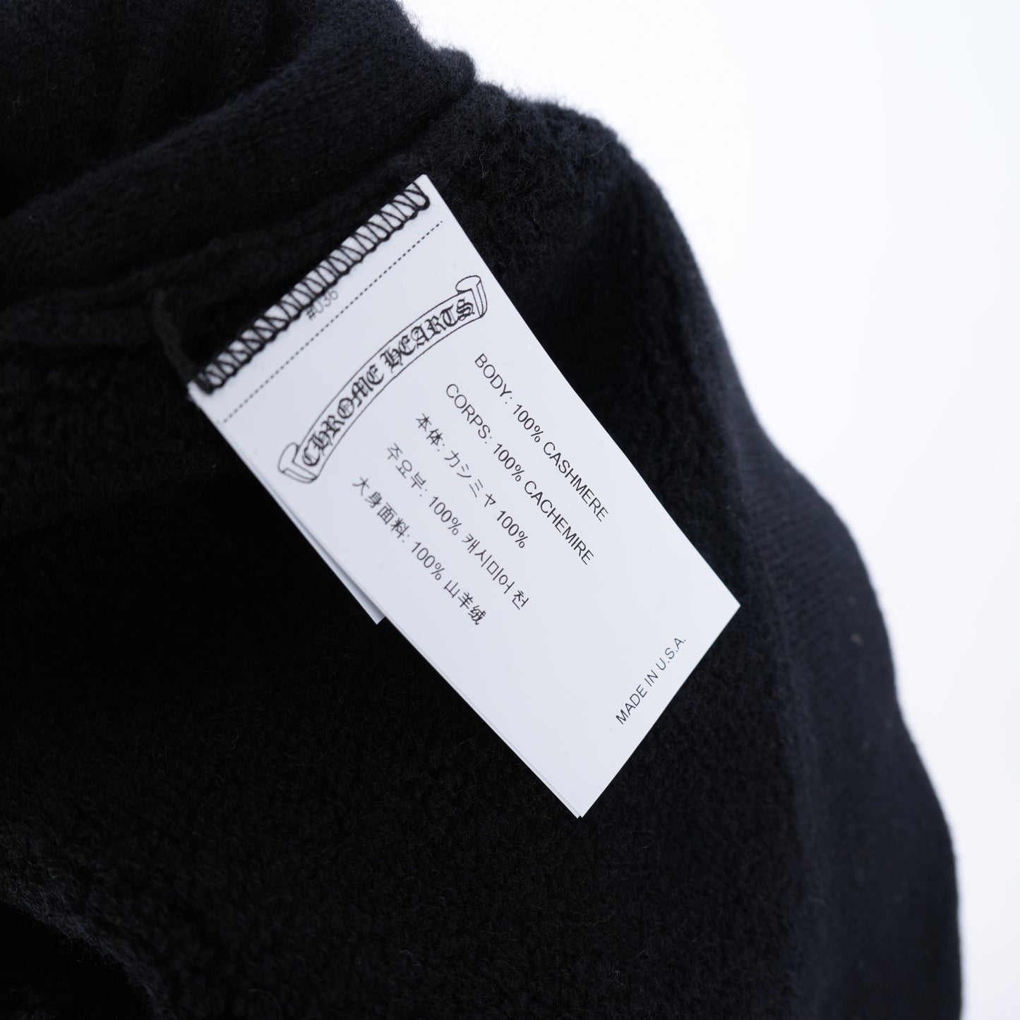 CHROME HEARTS FLEUR SWEATPANTS