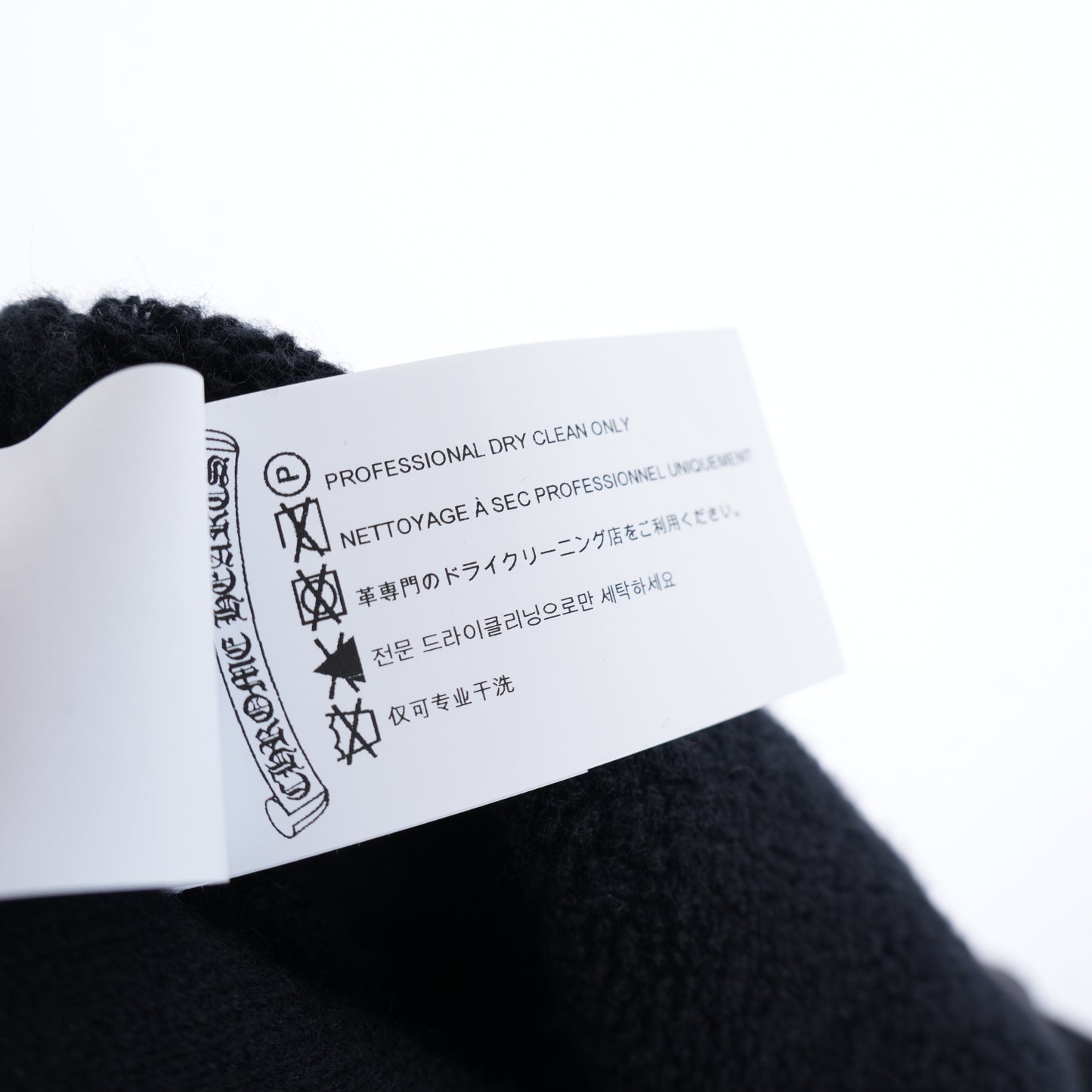 CHROME HEARTS FLEUR SWEATPANTS