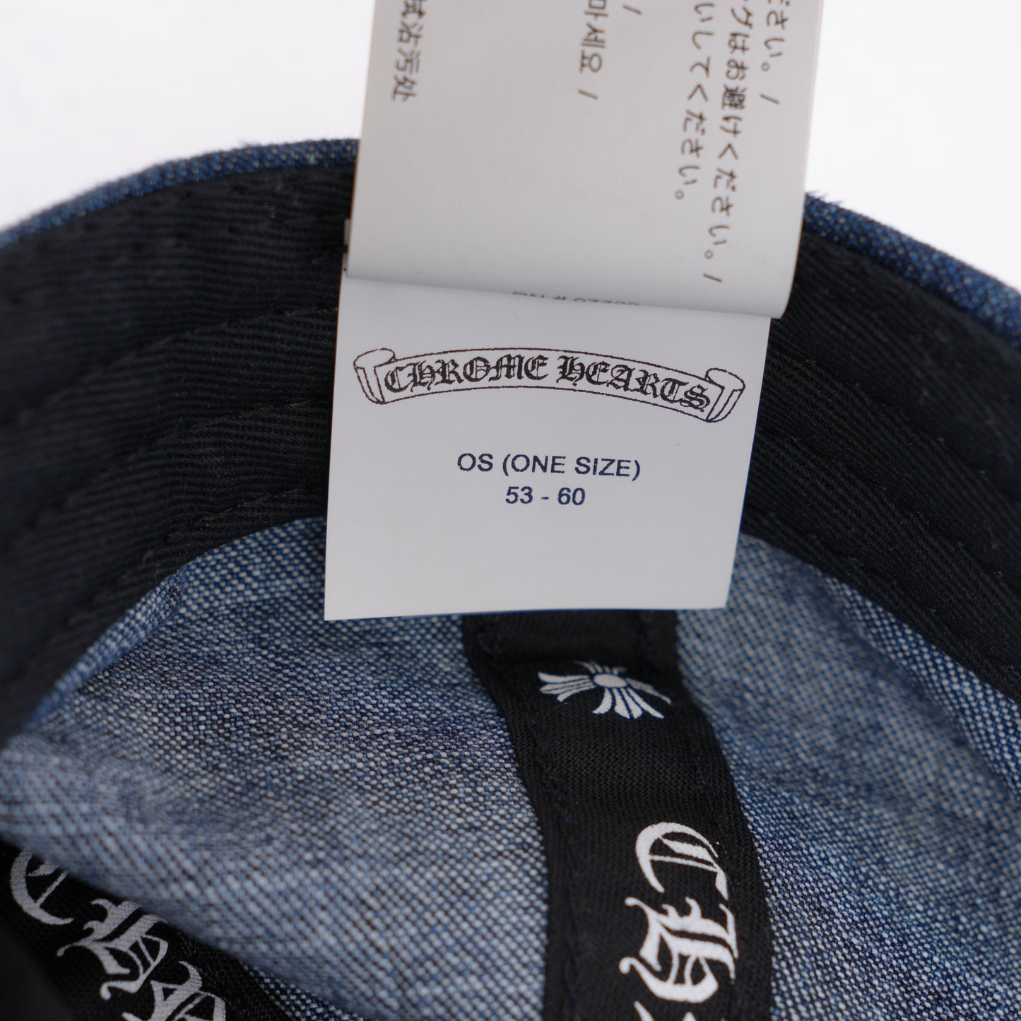 CHROME HEARTS DAGGER EMBROIDERED DENIM HAT