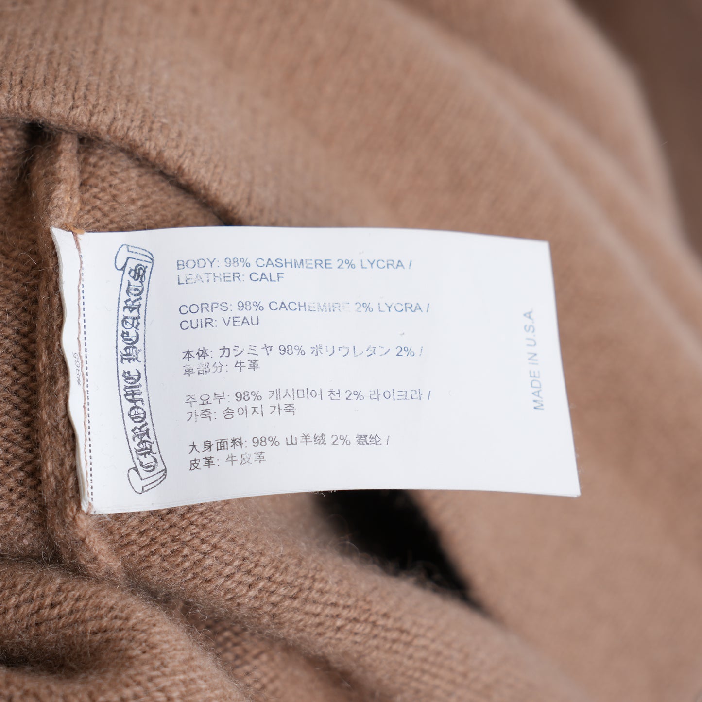 CHROME HEARTS TRIPLE CROSS CASHMERE SWEATER