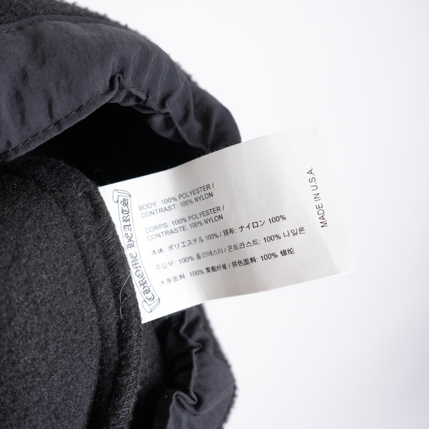 CHROME HEARTS HORSESHOE EMBROIDERED FLEECE JACKET