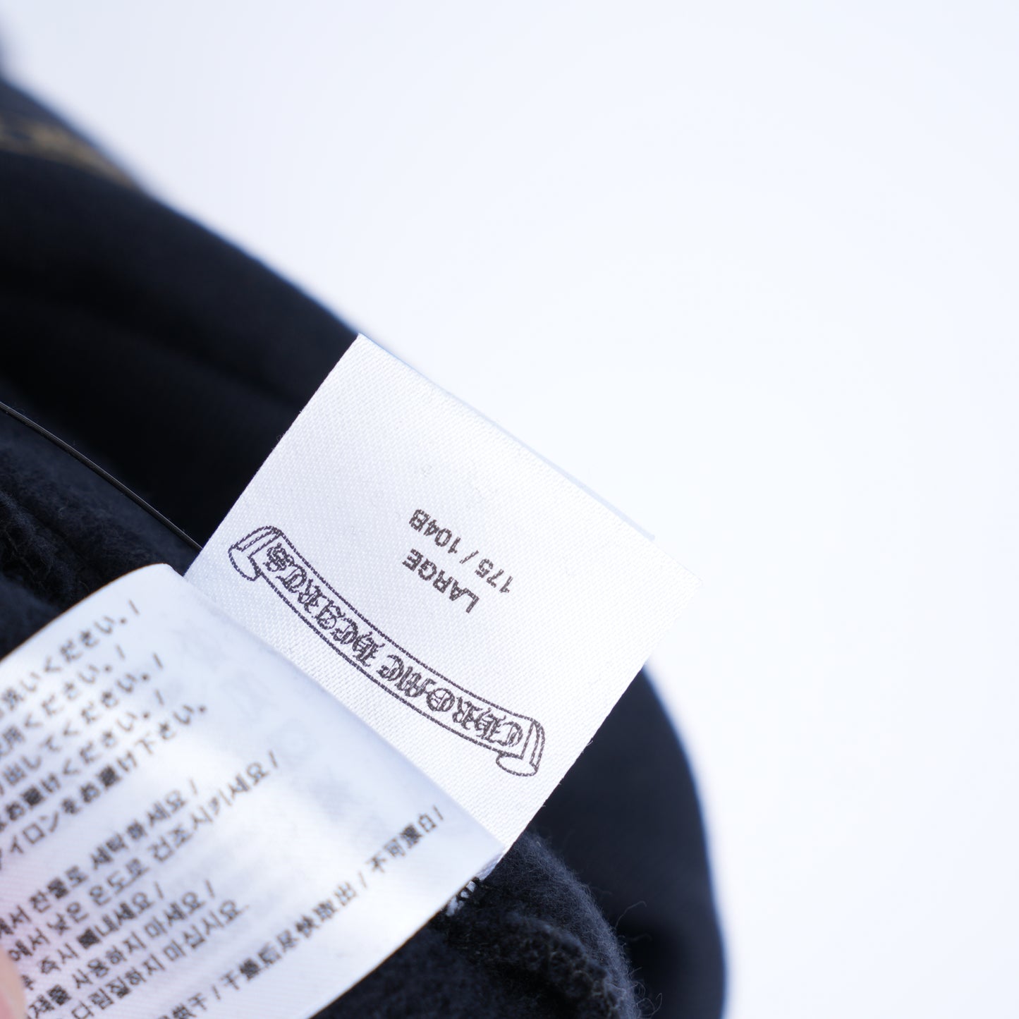 CHROME HEARTS BROWN SCROLL HOODIE