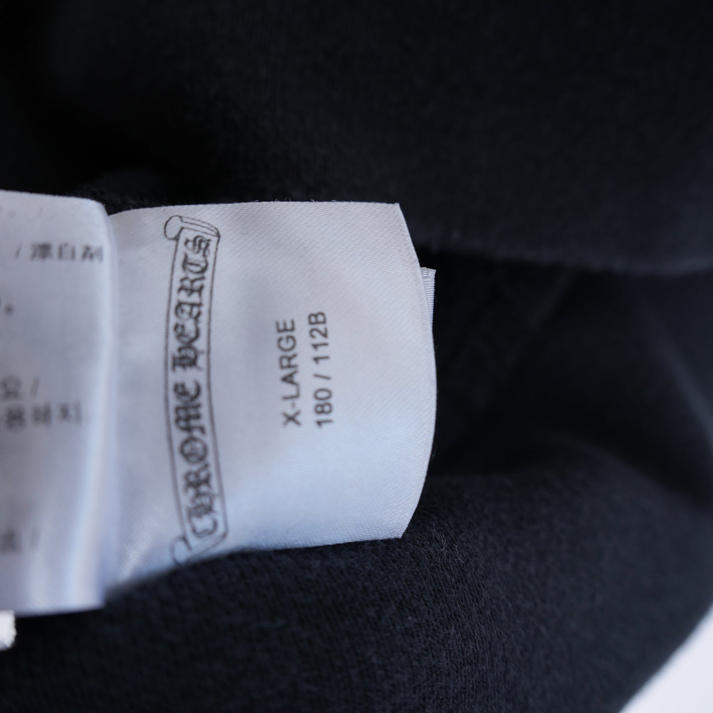 CHROME HEARTS FNF PURPLE LOGO FLEUR SLEEVE HOODIE