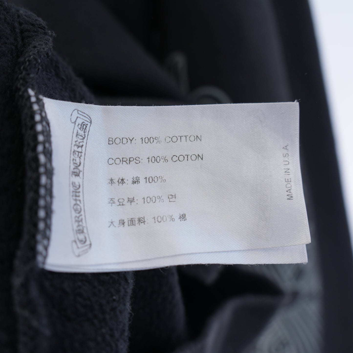 CHROME HEARTS FNF GREY LOGO FLEUR SLEEVE HOODIE