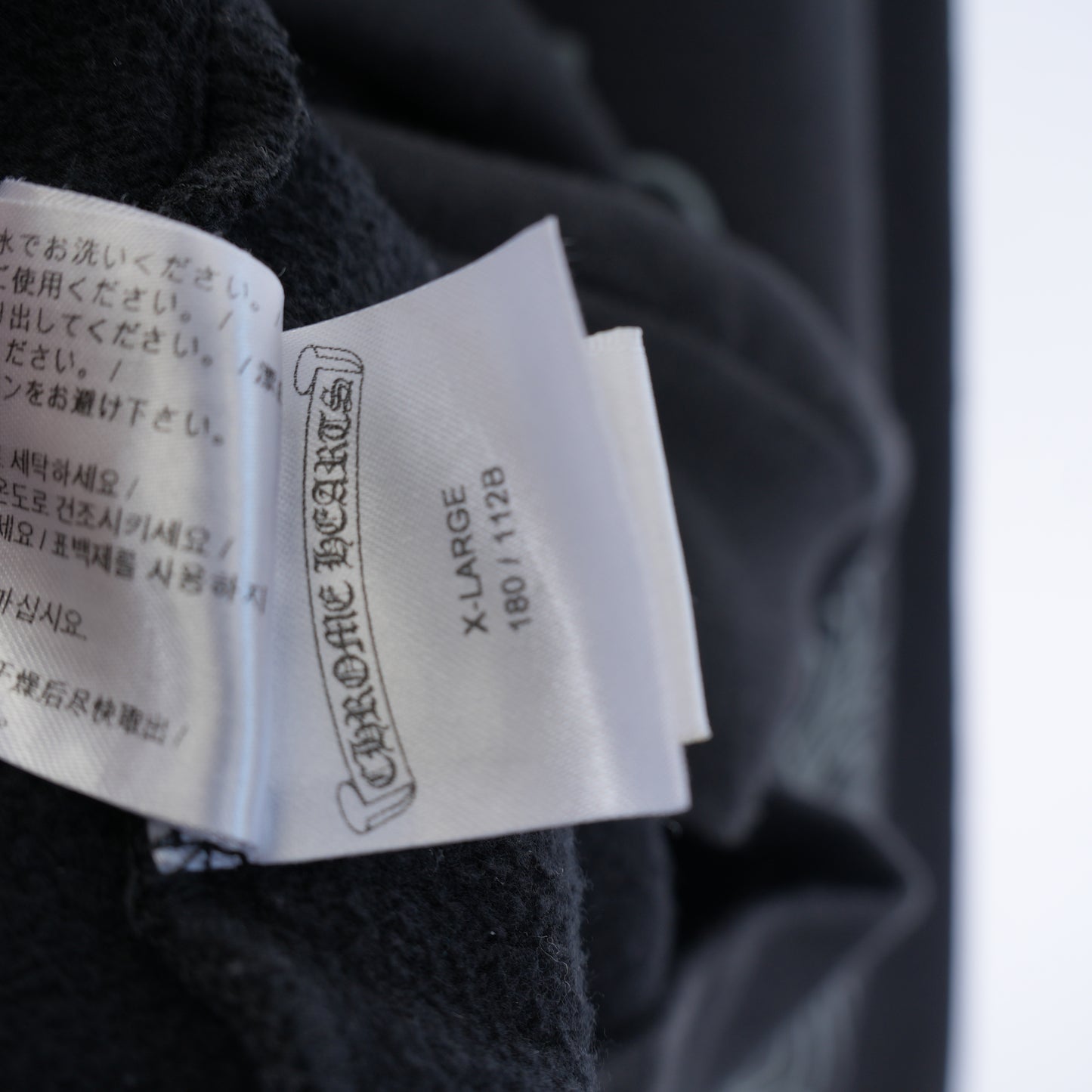 CHROME HEARTS FNF GREY LOGO FLEUR SLEEVE HOODIE