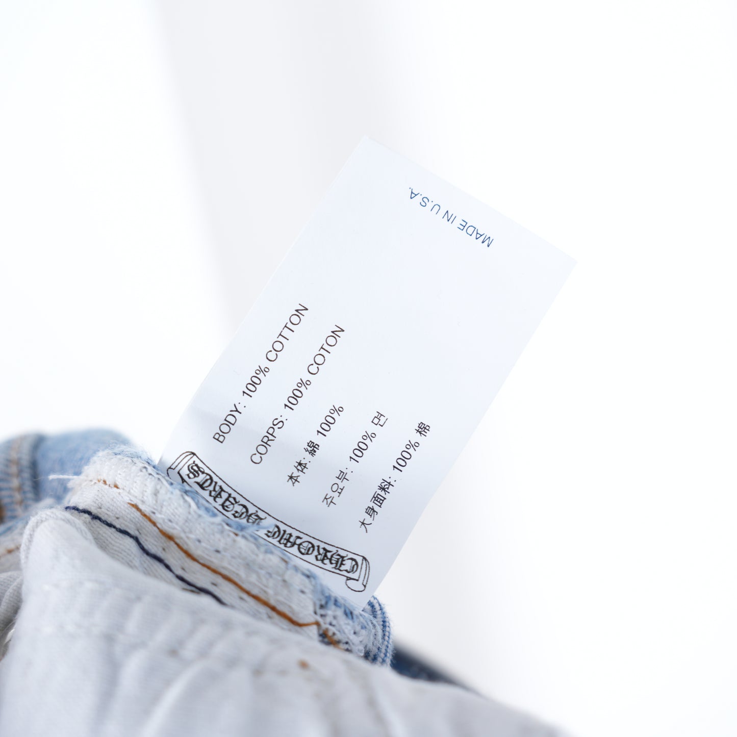 CHROME HEARTS LIGHT WASH RED TAB DENIM