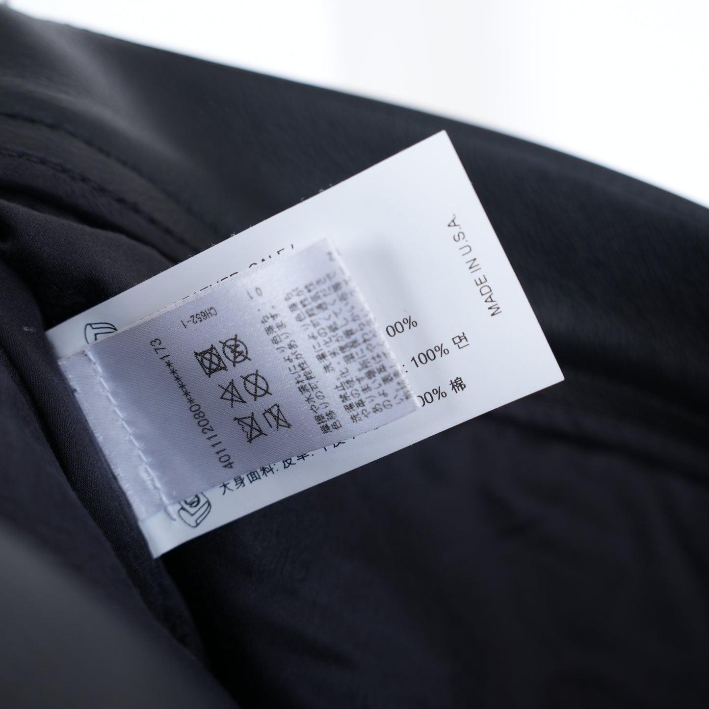 CHROME HEARTS HEAVY BLACK LEATHER FLEUR KNEE PANTS