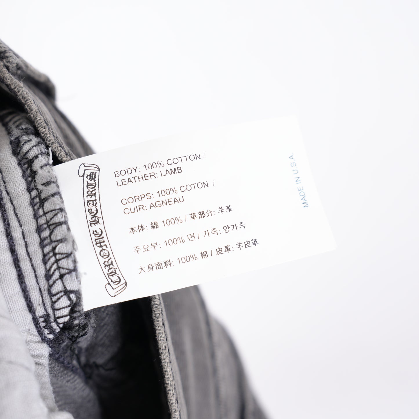 CHROME HEARTS GREY WASH WHITE PATCH LEVIS 501 DENIM