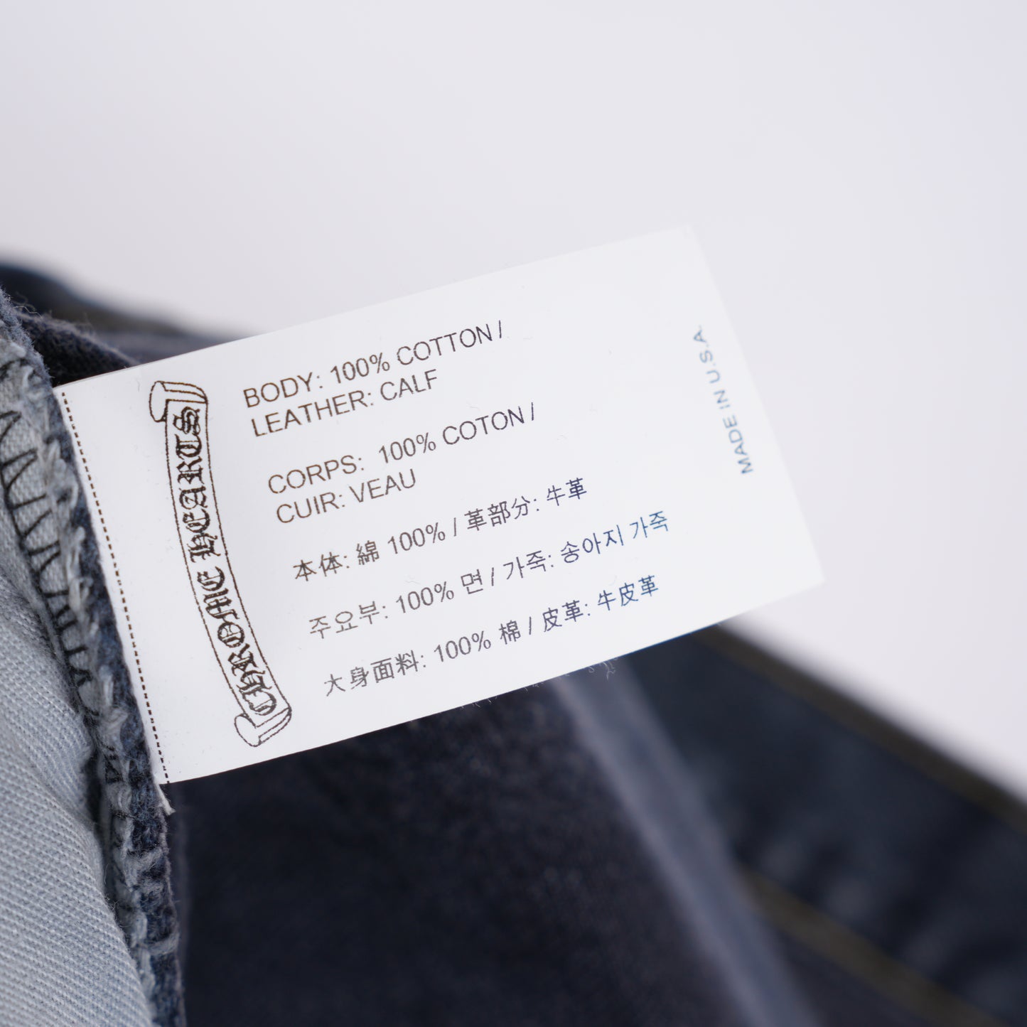 CHROME HEARTS PINK STAR PATCH LEVI'S ORANGE TAB DENIM