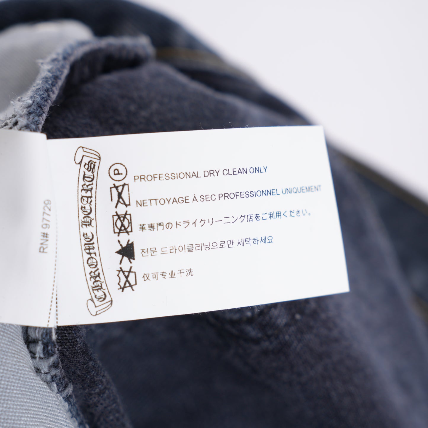 CHROME HEARTS PINK STAR PATCH LEVI'S ORANGE TAB DENIM