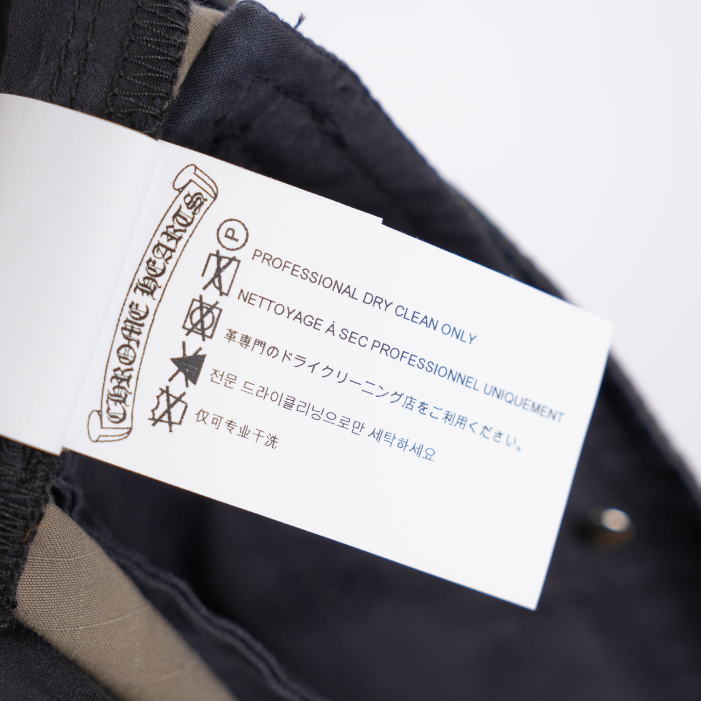 CHROME HEARTS DEVIL DOG CAMO CARGO SHORTS