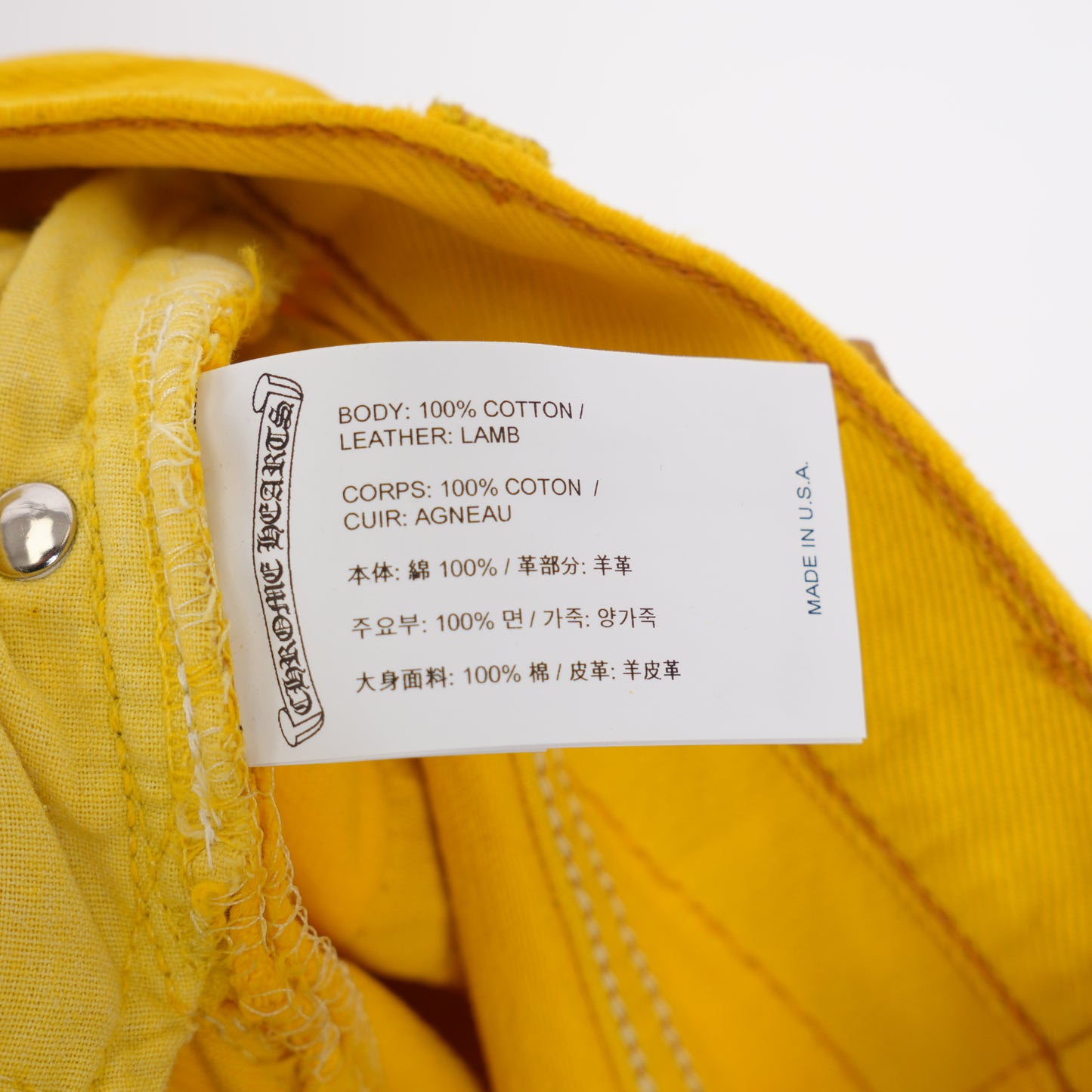 CHROME HEARTS YELLOW FLOODED PATCH LEVIS DENIM