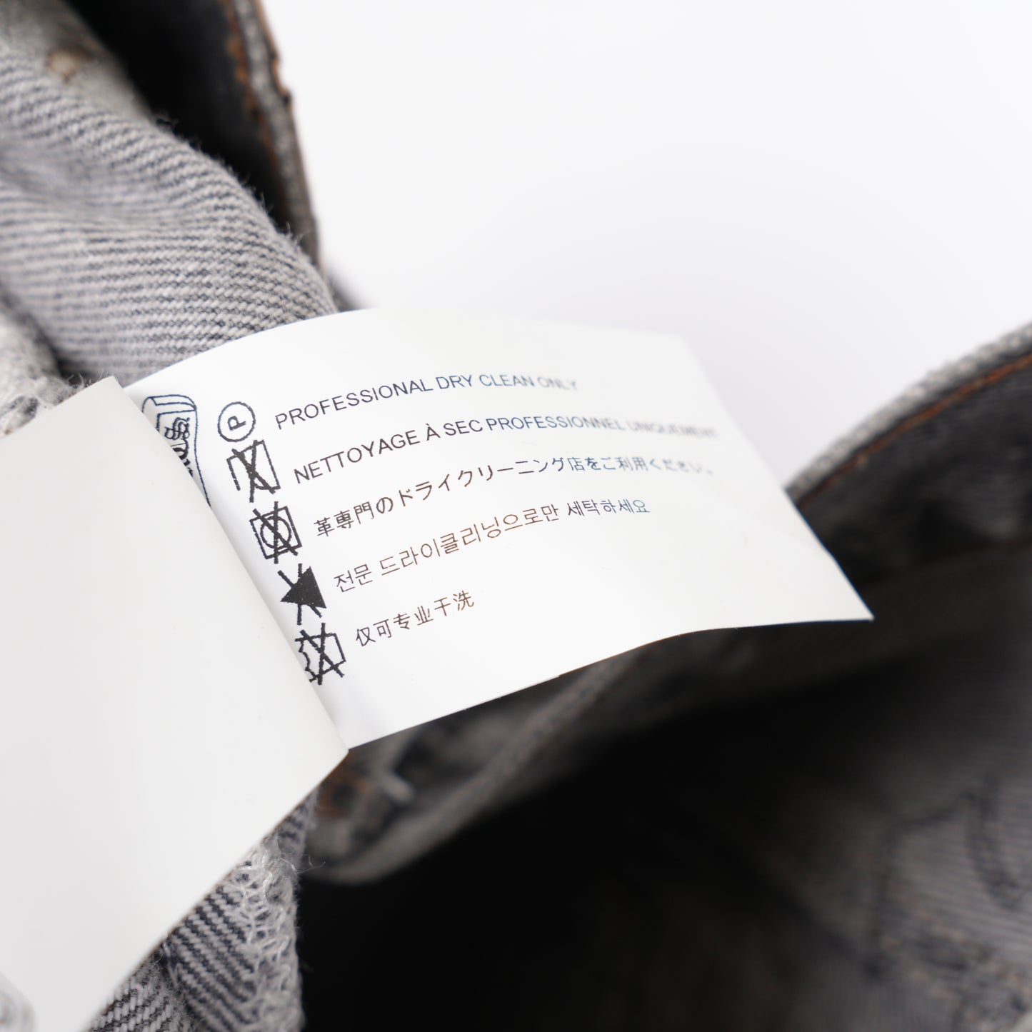 CHROME HEARTS BLACK CROSS PATCH 501 GREY LEVI'S DENIM