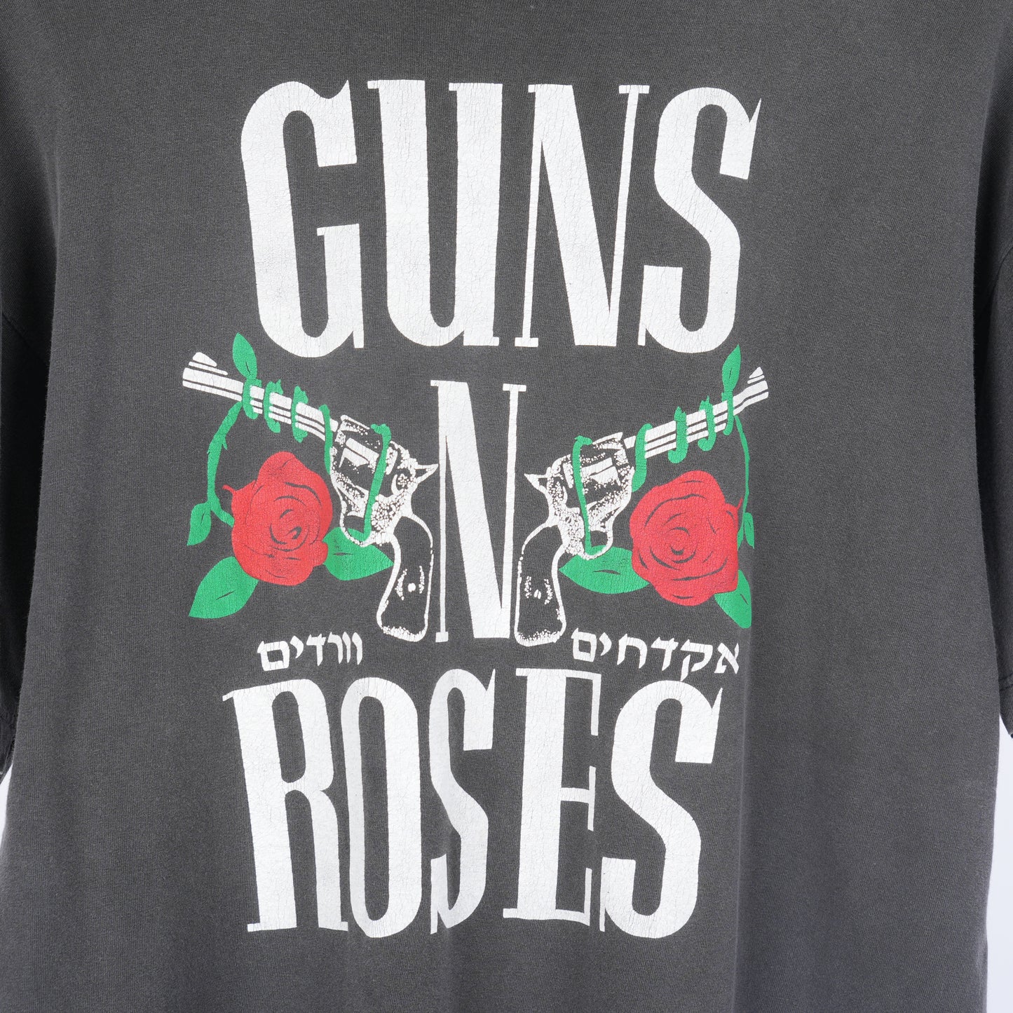 VINTAGE GUNS N ROSES HEBREW BAND TEE
