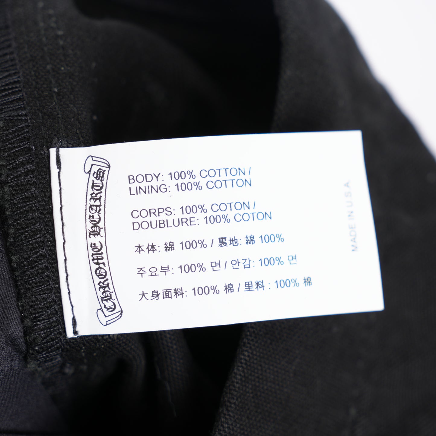 CHROME HEARTS BLACK DOUBLE KNEE HARDWARE CARPENTER PANTS