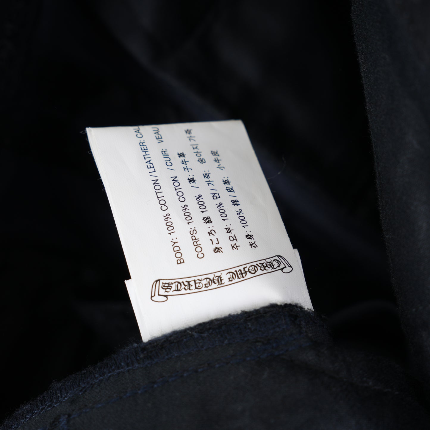 CHROME HEARTS NAVY CROSS PATCH CHINOS