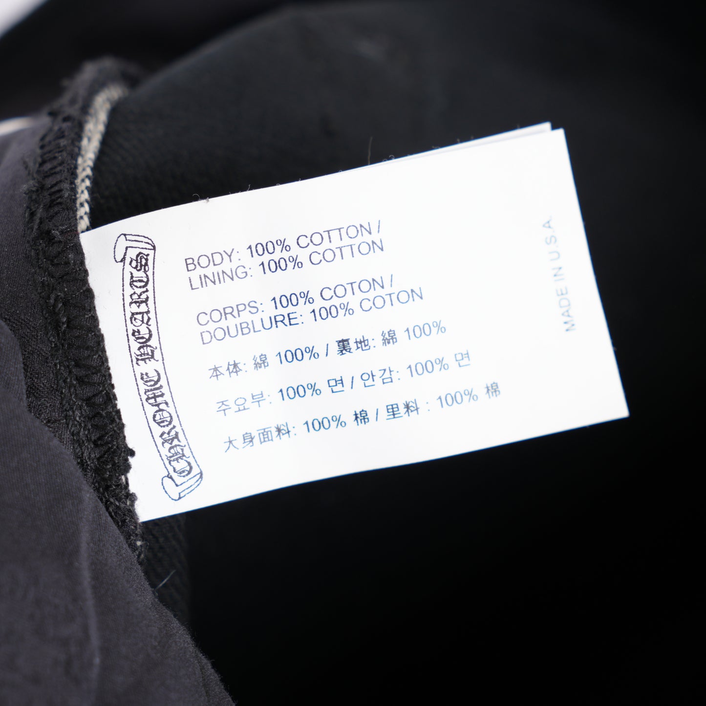 CHROME HEARTS FLEUR KNEE BLACK DENIM