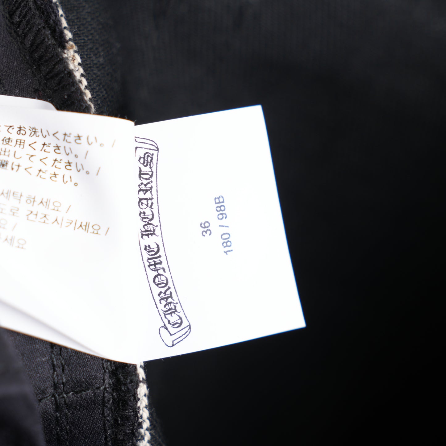 CHROME HEARTS FLEUR KNEE BLACK DENIM SZ 36