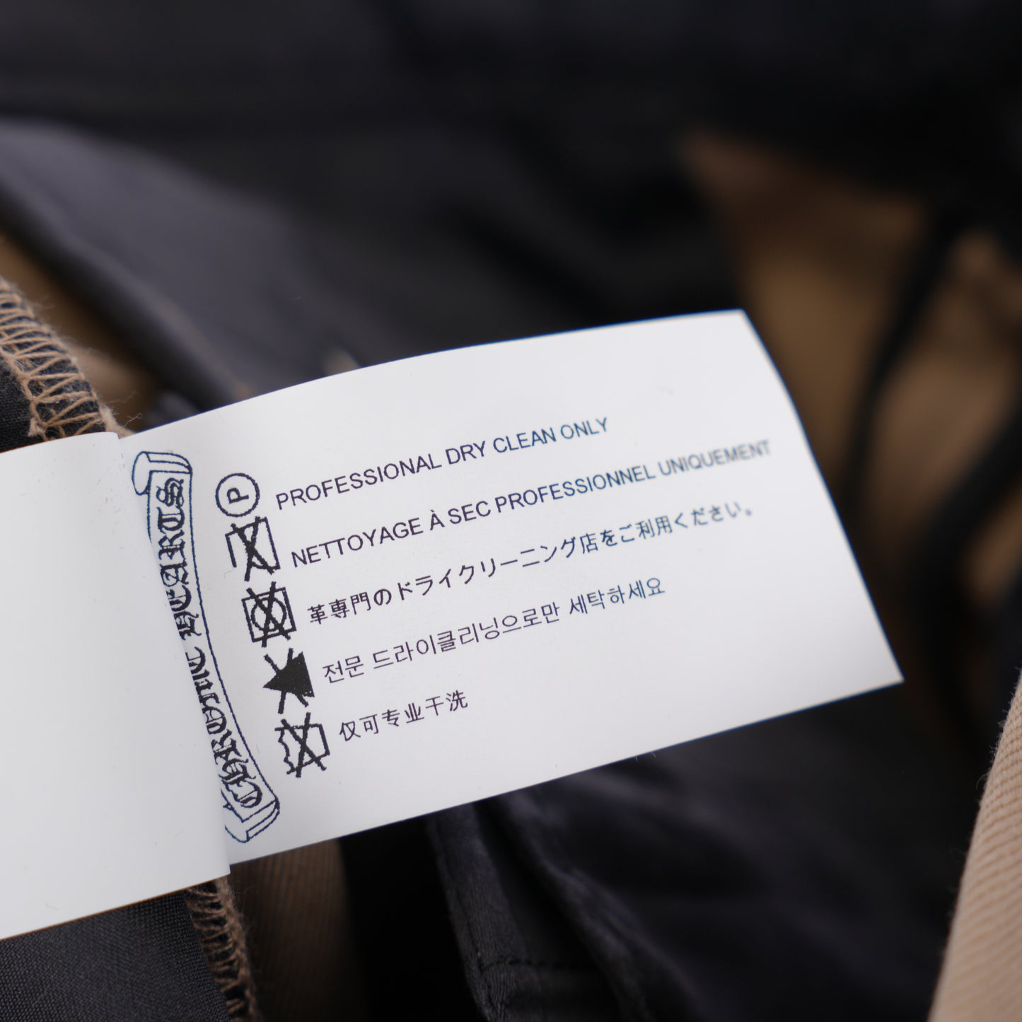 CHROME HEARTS TAN CHINO PANTS